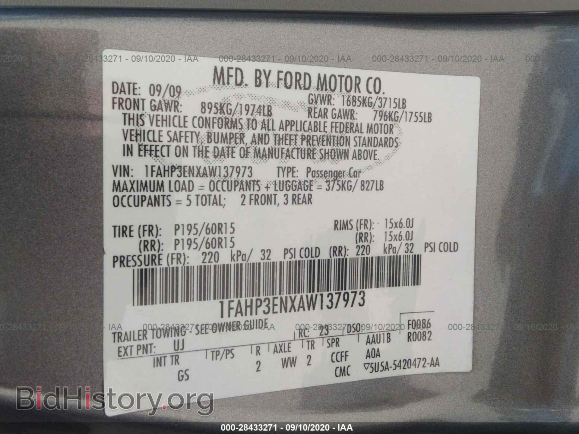 2010 FORD FOCUS - VIN: 1FAHP3ENXAW137973 - Фото 9