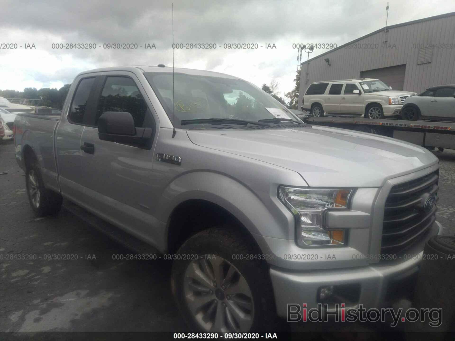 Photo 1FTEX1EP2HFC75553 - FORD F-150 2017