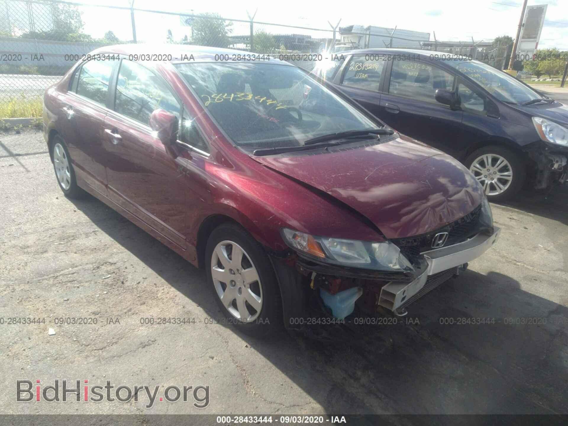 Photo 19XFA1F59AE053191 - HONDA CIVIC SDN 2010