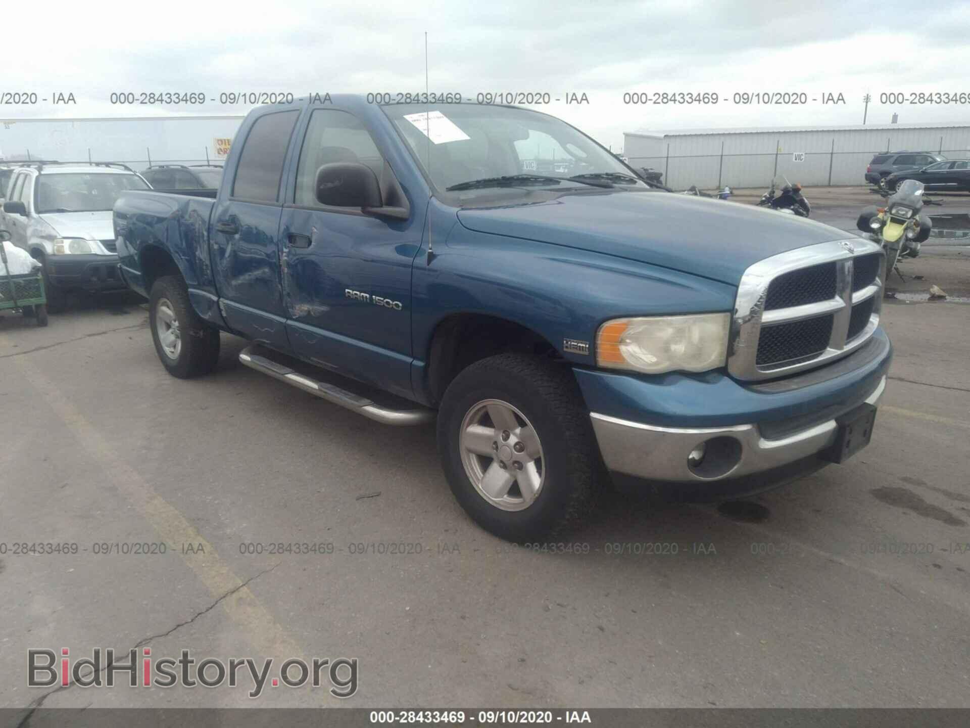 Фотография 1D7HU18D43S259108 - DODGE RAM 1500 2003