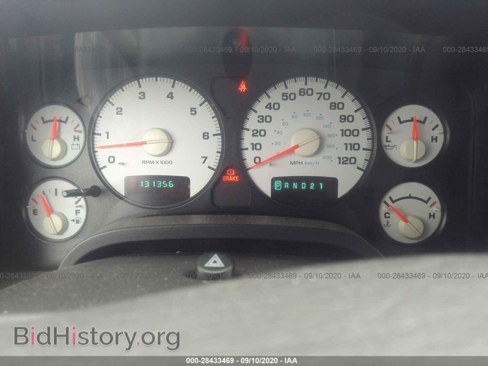 2003 DODGE RAM 1500 - VIN: 1D7HU18D43S259108 - Фото 7