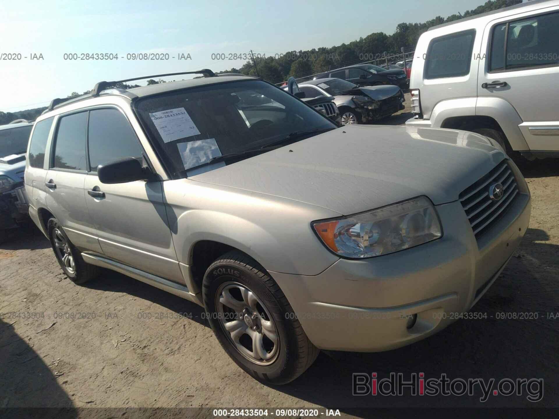 Photo JF1SG63686H758451 - SUBARU FORESTER 2006
