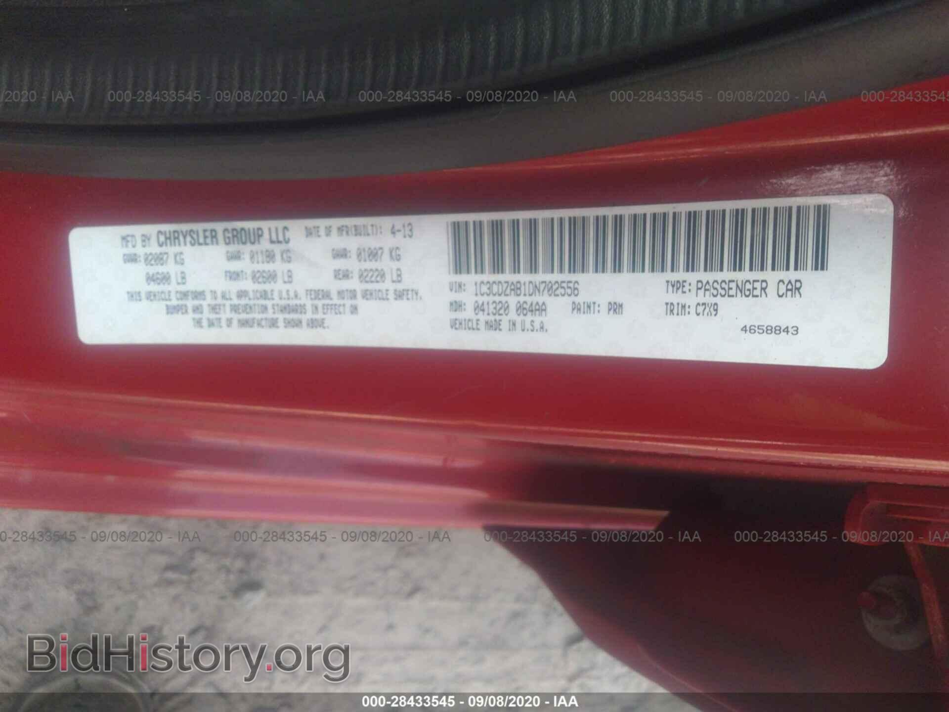 2013 DODGE AVENGER - VIN: 1C3CDZAB1DN702556 - Фото 9