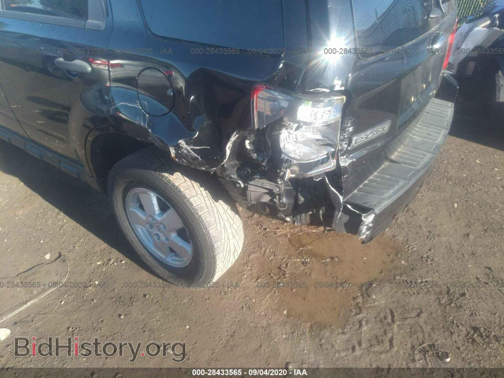 2008 FORD ESCAPE - VIN: 1FMCU03Z58KD85675 - Фото 4