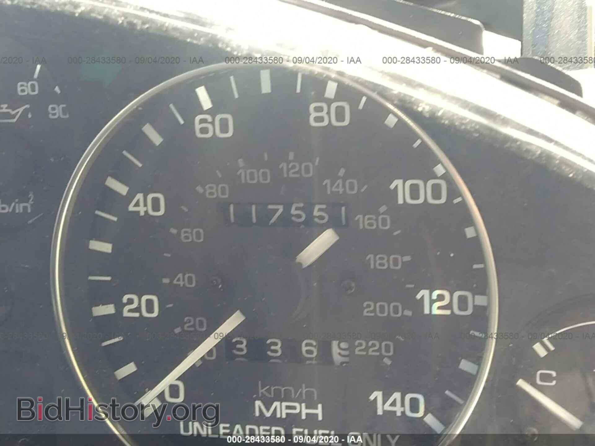 1994 MAZDA MX-5 MIATA - VIN: JM1NA3539R0514496 - Фото 7