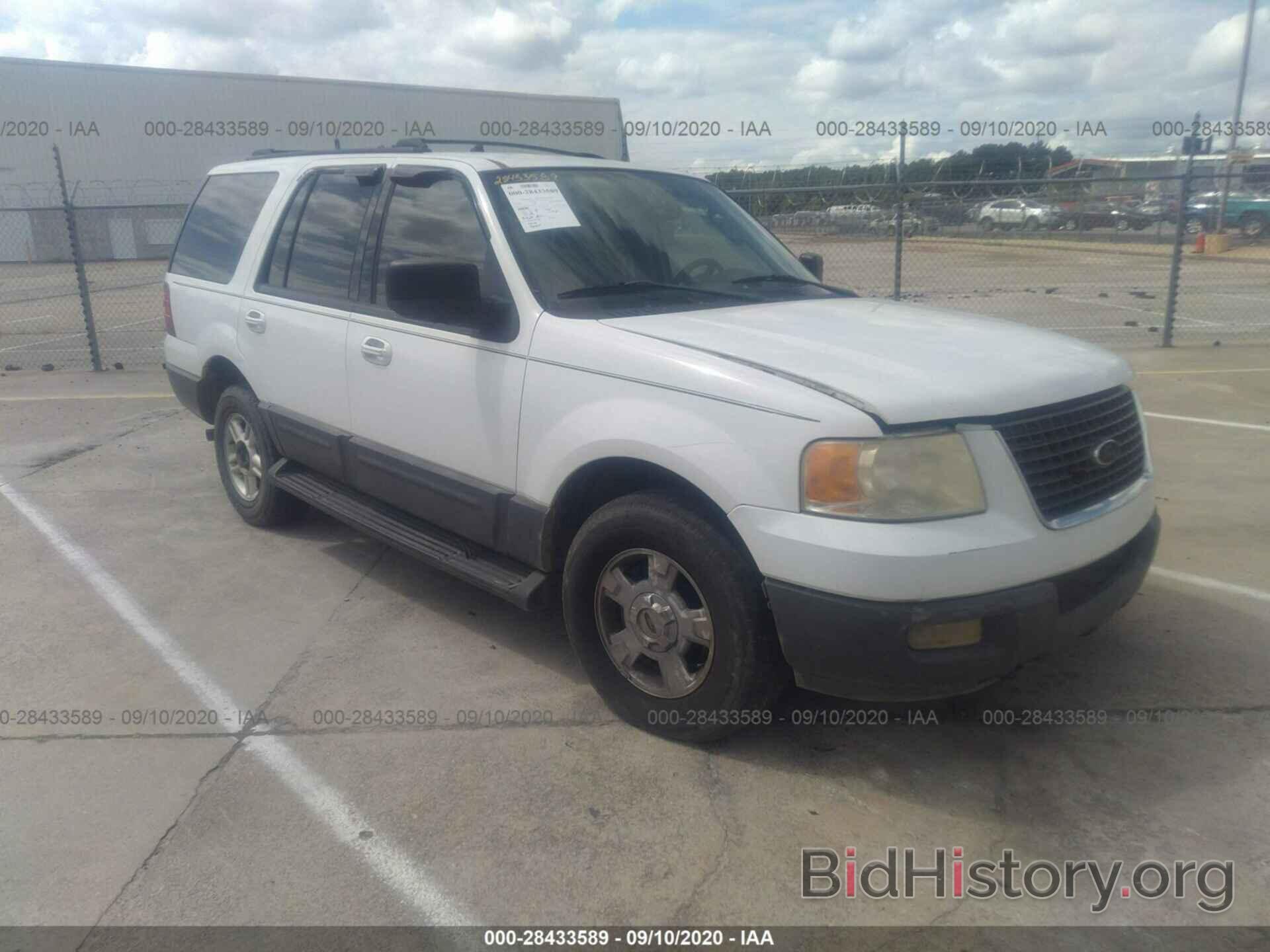Photo 1FMPU16L93LB44056 - FORD EXPEDITION 2003