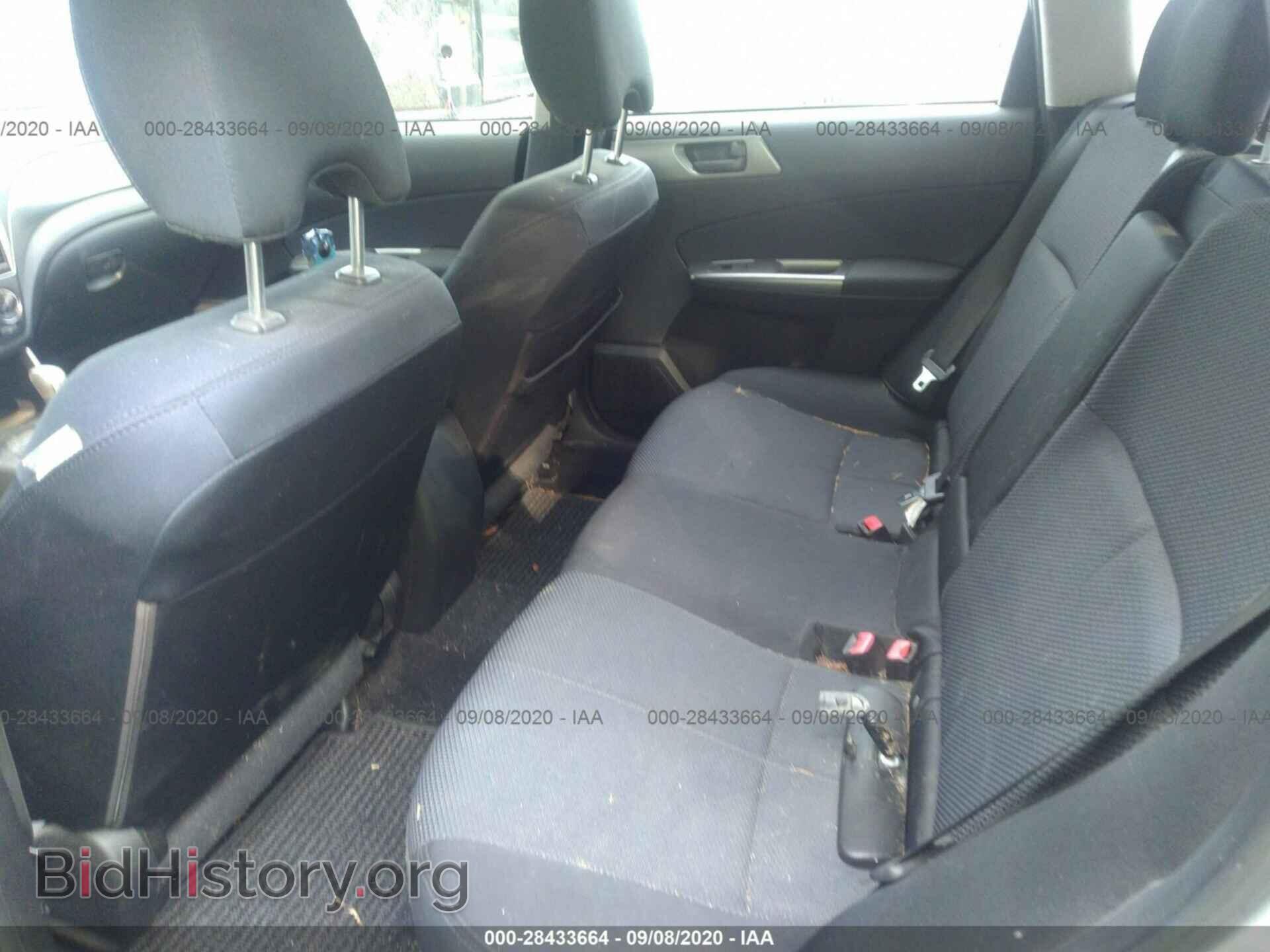 2013 SUBARU FORESTER - VIN: JF2SHABC0DH427461 - Фото 8