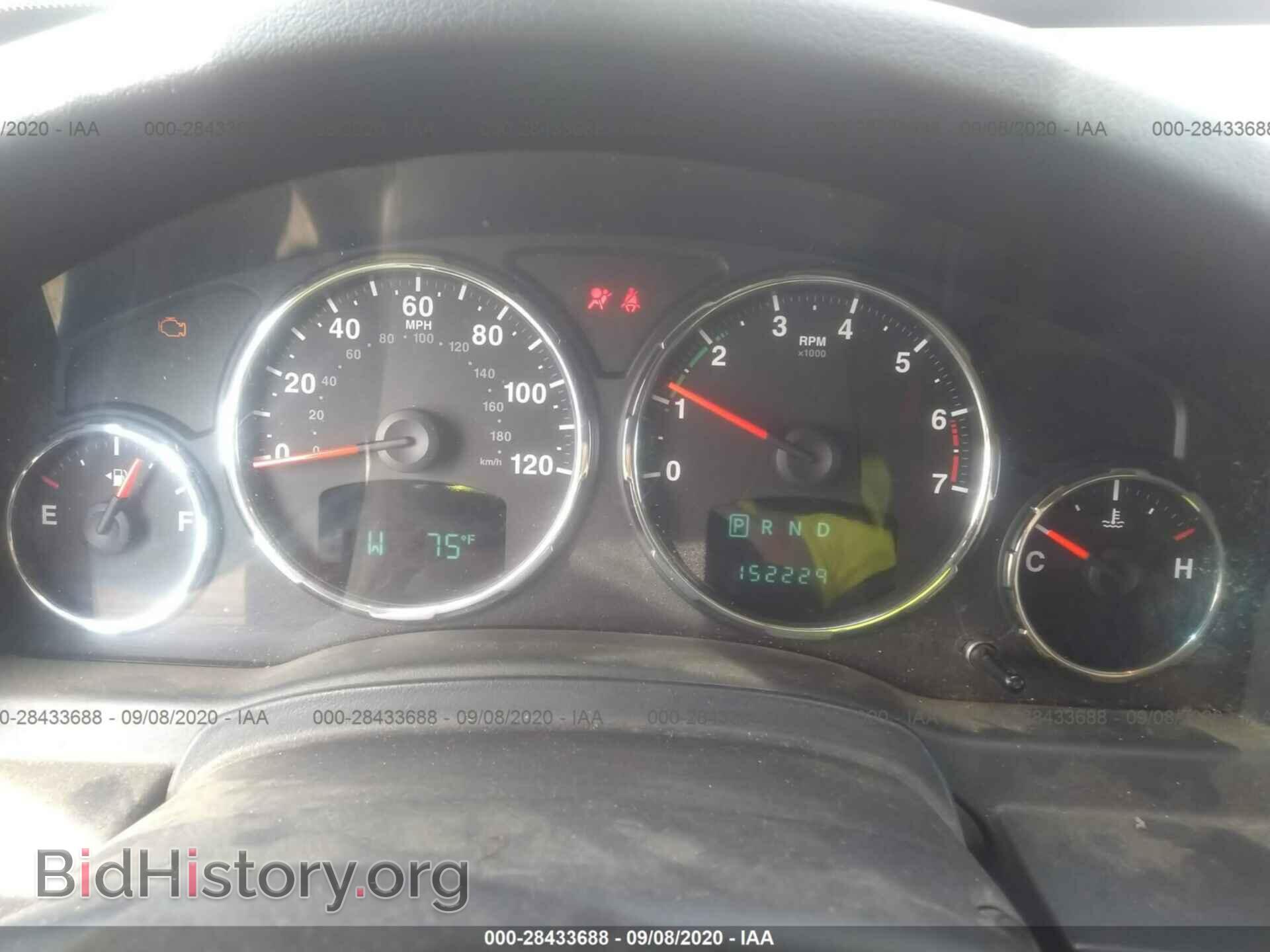 2011 JEEP LIBERTY - VIN: 1J4PN2GK7BW523769 - Фото 7