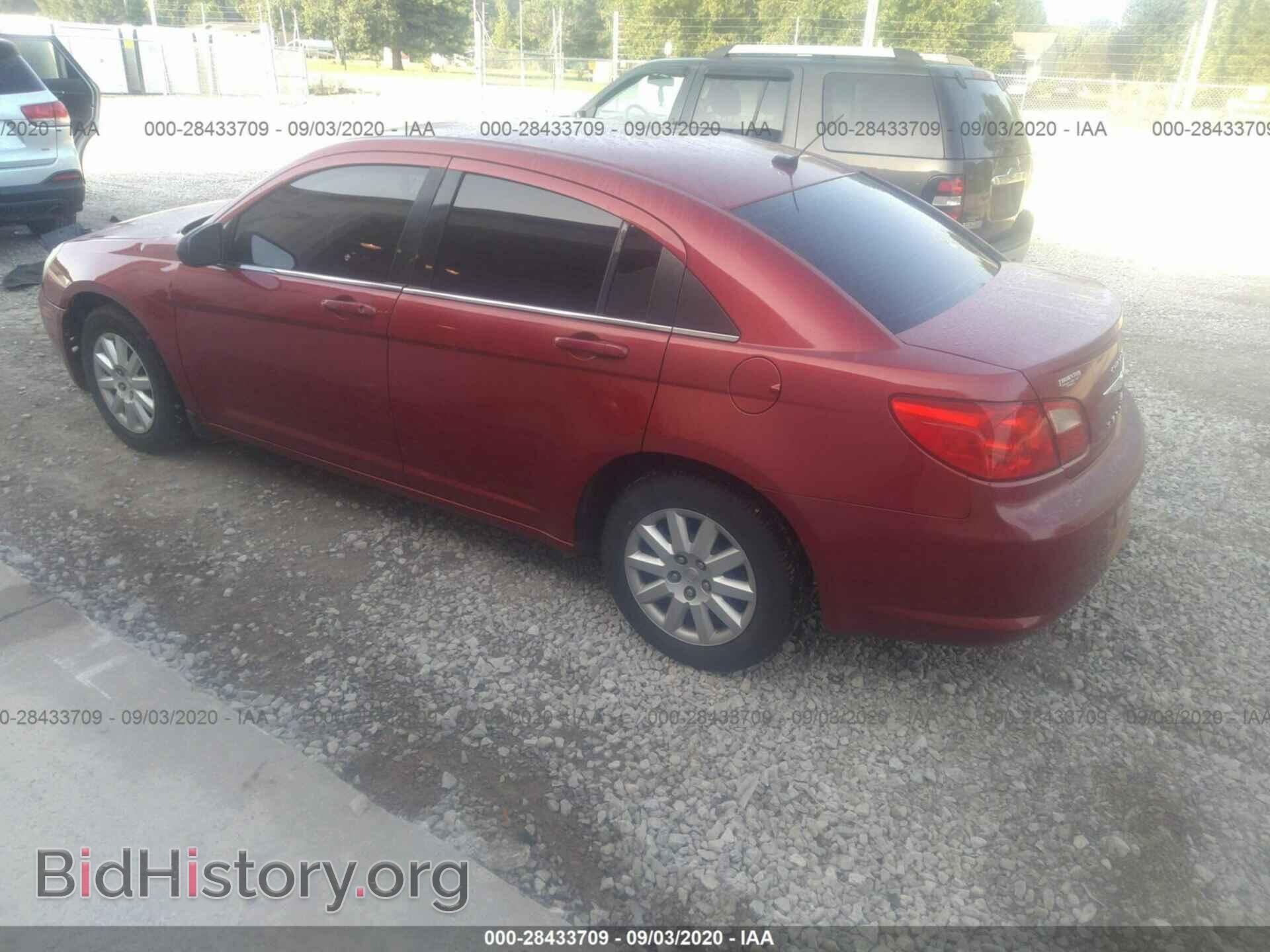 2010 CHRYSLER SEBRING - VIN: 1C3CC4FB3AN121361 - Фото 3