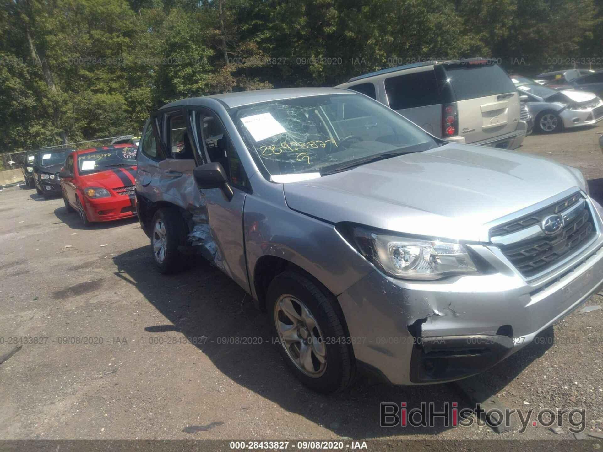 Photo JF2SJAAC2HG491745 - SUBARU FORESTER 2017