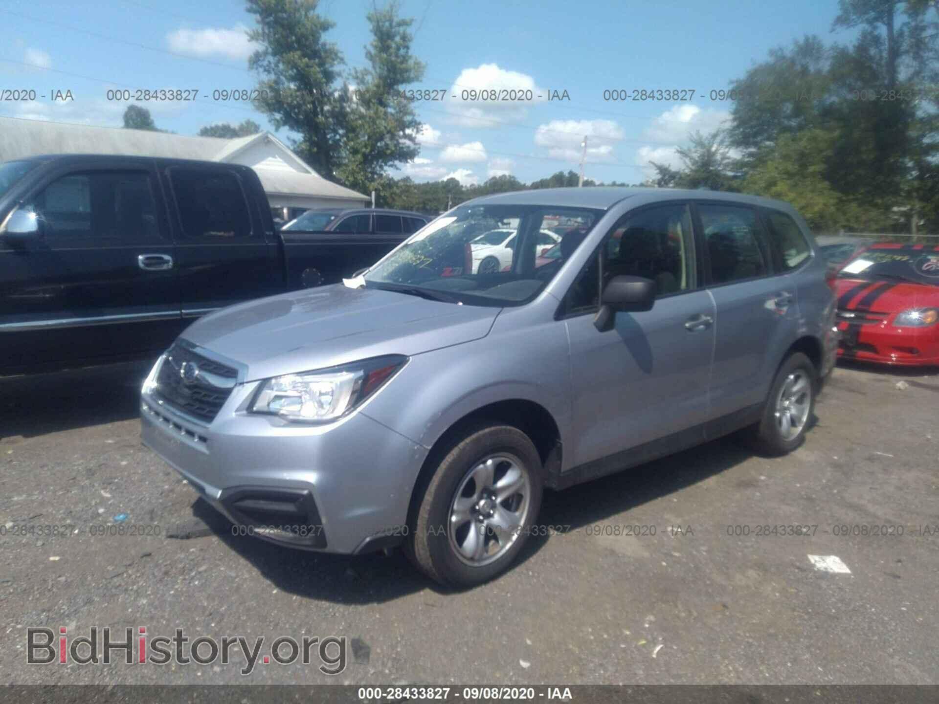 2017 SUBARU FORESTER - VIN: JF2SJAAC2HG491745 - Photo 2