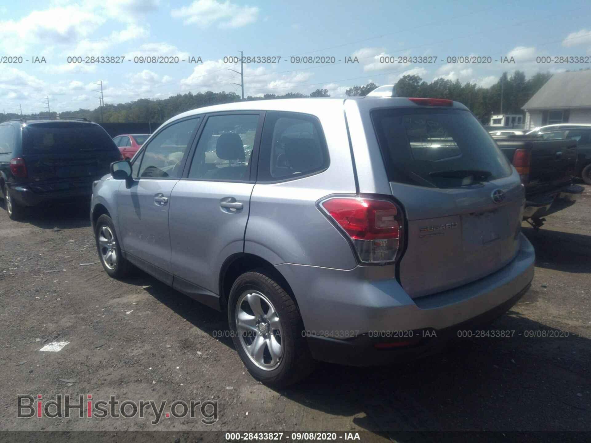 2017 SUBARU FORESTER - VIN: JF2SJAAC2HG491745 - Photo 3