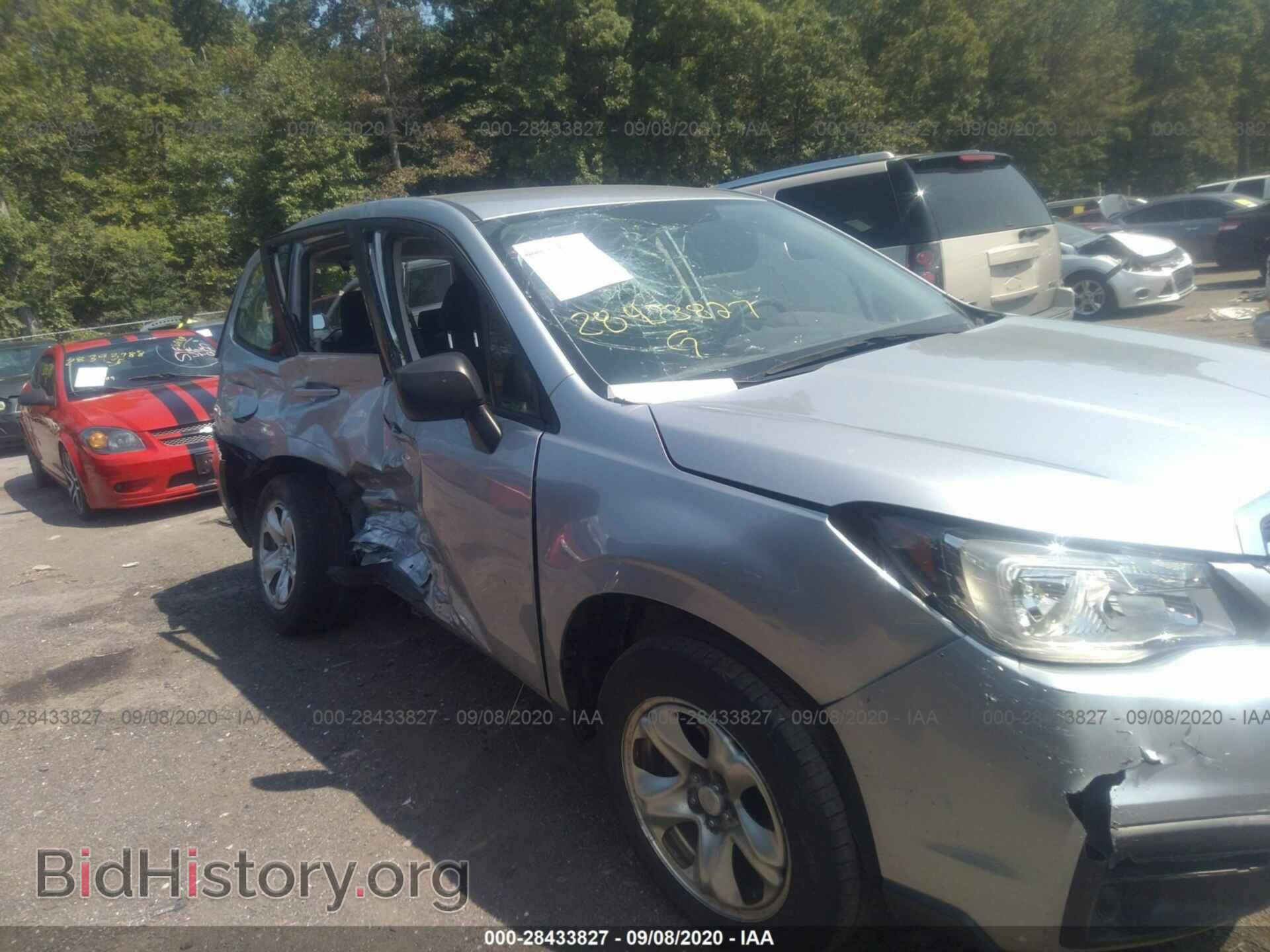 2017 SUBARU FORESTER - VIN: JF2SJAAC2HG491745 - Photo 6