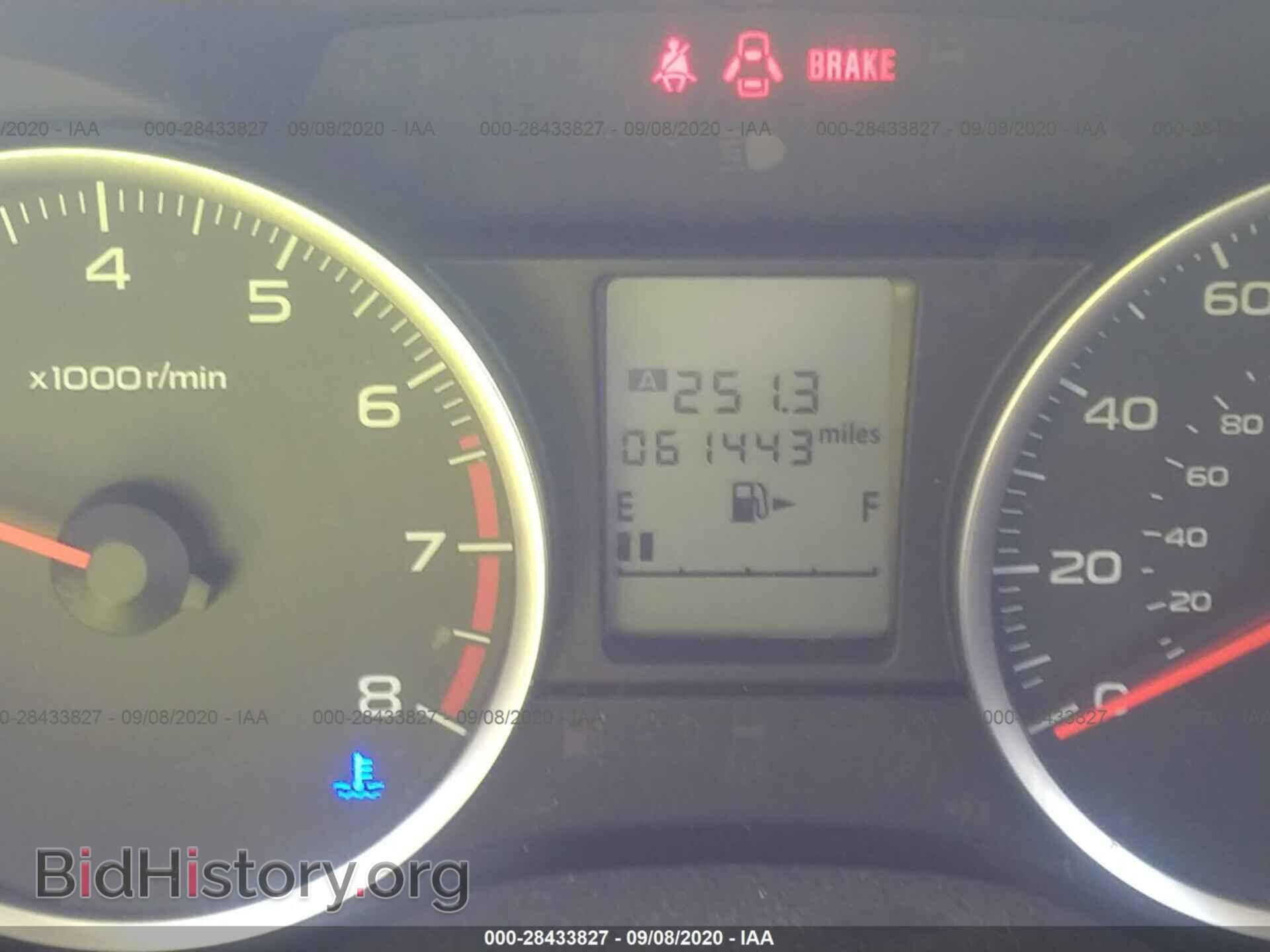 2017 SUBARU FORESTER - VIN: JF2SJAAC2HG491745 - Photo 7