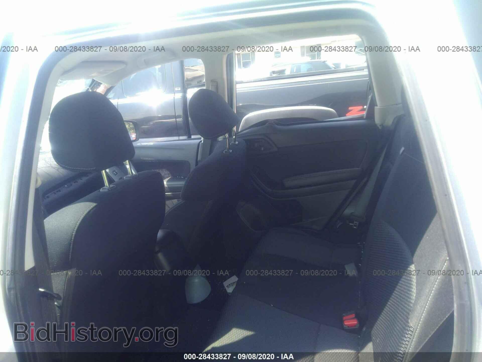 2017 SUBARU FORESTER - VIN: JF2SJAAC2HG491745 - Photo 8