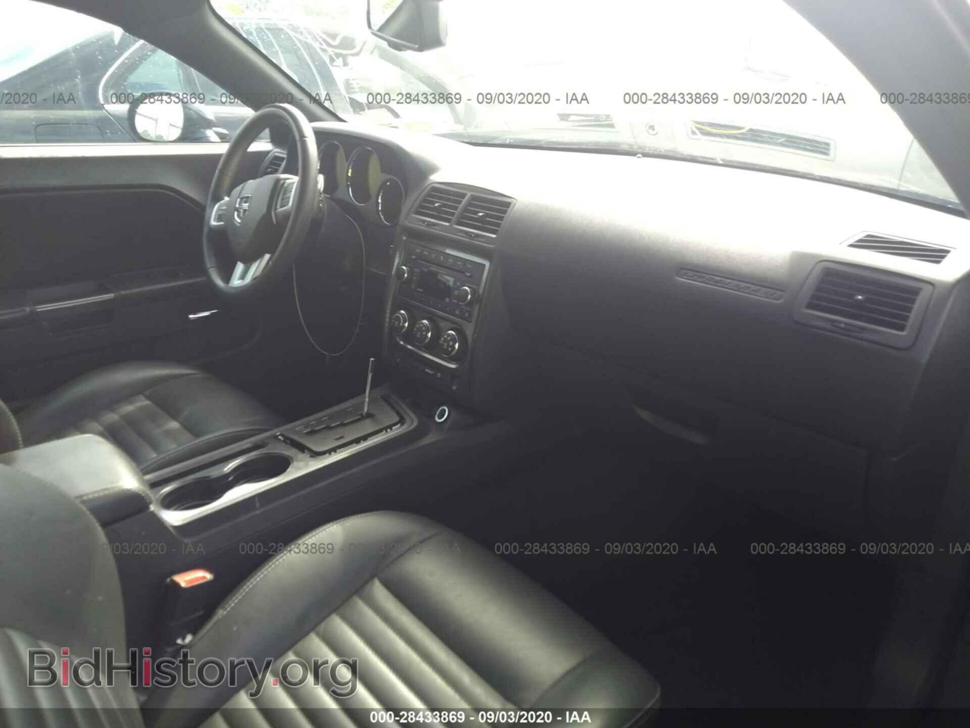 2014 DODGE CHALLENGER - VIN: 2C3CDYAG6EH160824 - Фото 5