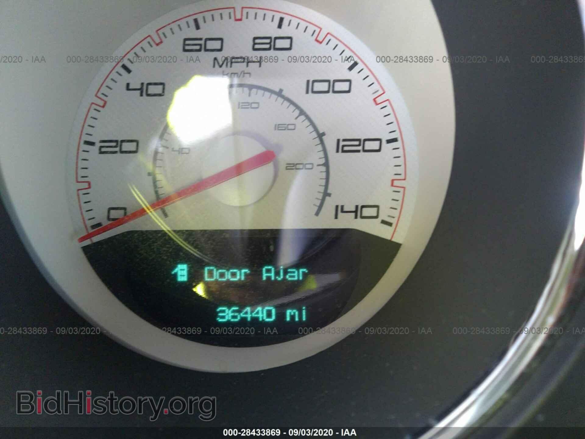 2014 DODGE CHALLENGER - VIN: 2C3CDYAG6EH160824 - Фото 7