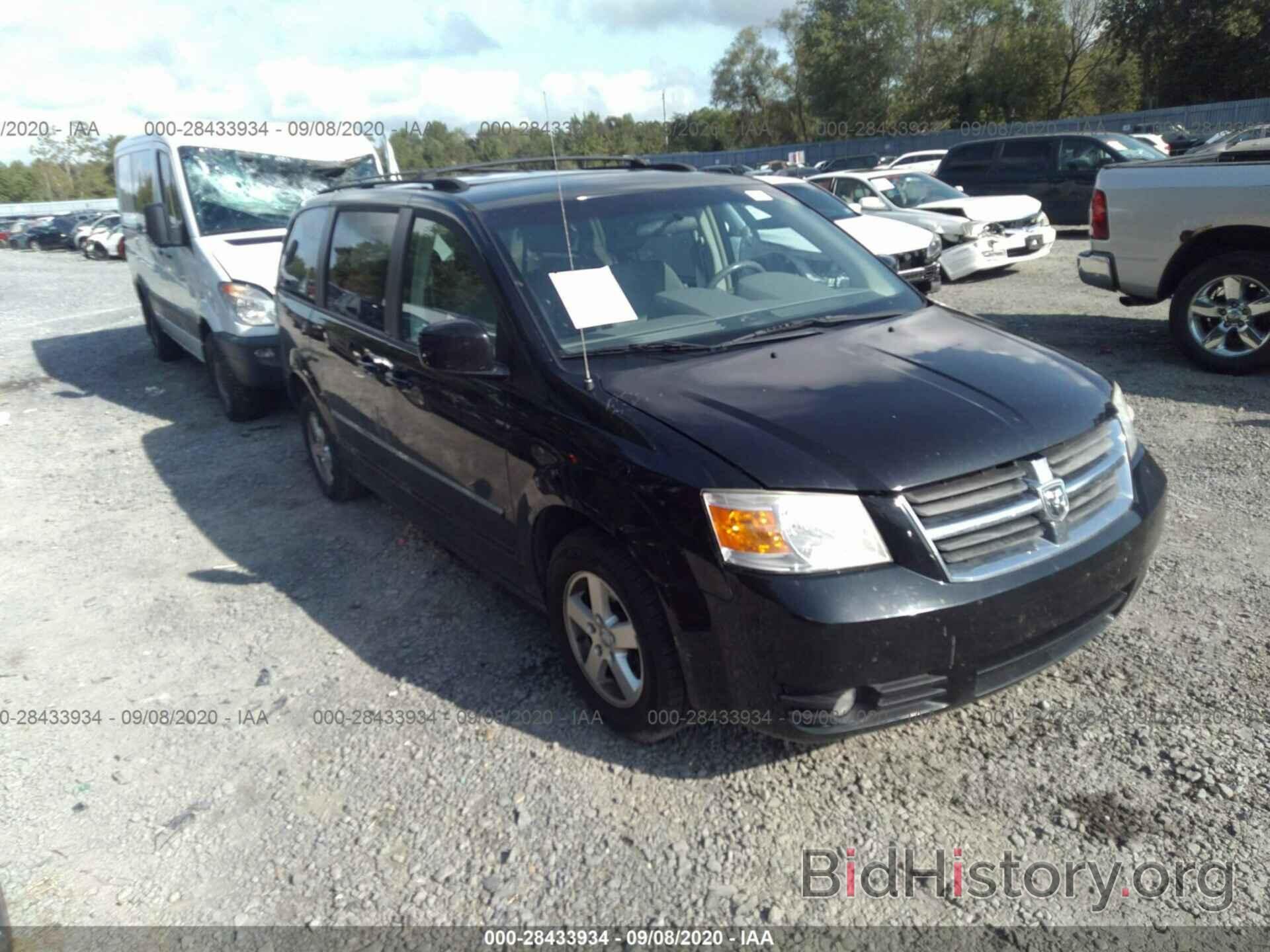 Photo 2D8HN54139R605851 - DODGE GRAND CARAVAN 2009