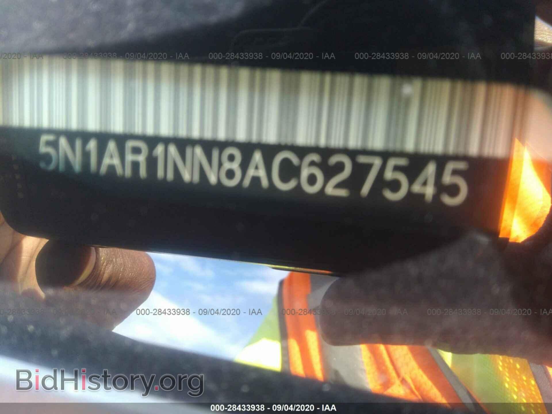 2010 NISSAN PATHFINDER - VIN: 5N1AR1NN8AC627545 - Фото 9