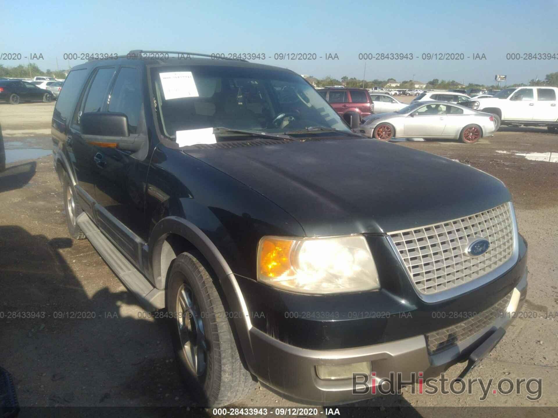 Photo 1FMRU17W73LB94004 - FORD EXPEDITION 2003