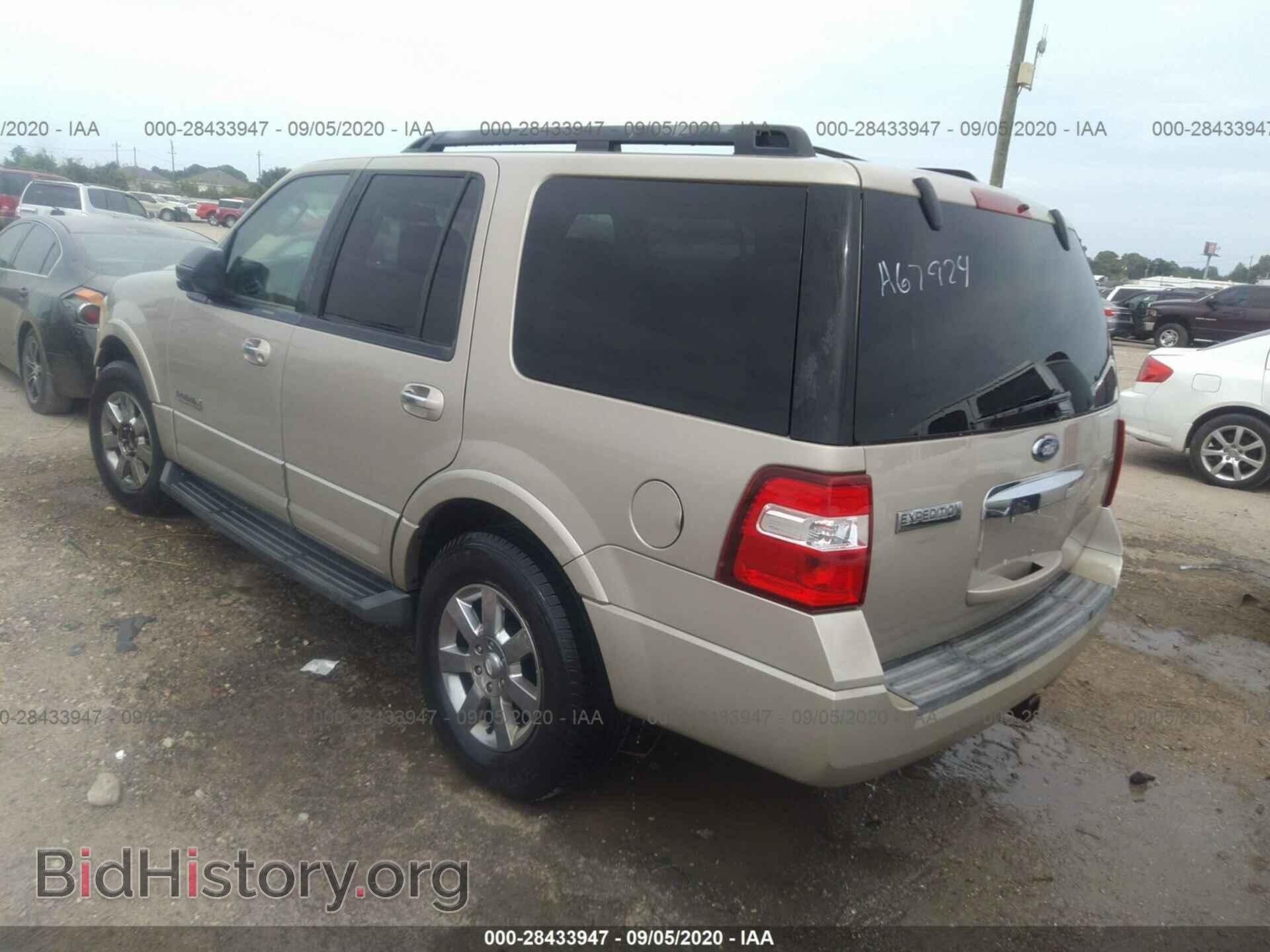 2008 FORD EXPEDITION - VIN: 1FMFU15508LA67924 - Фото 3