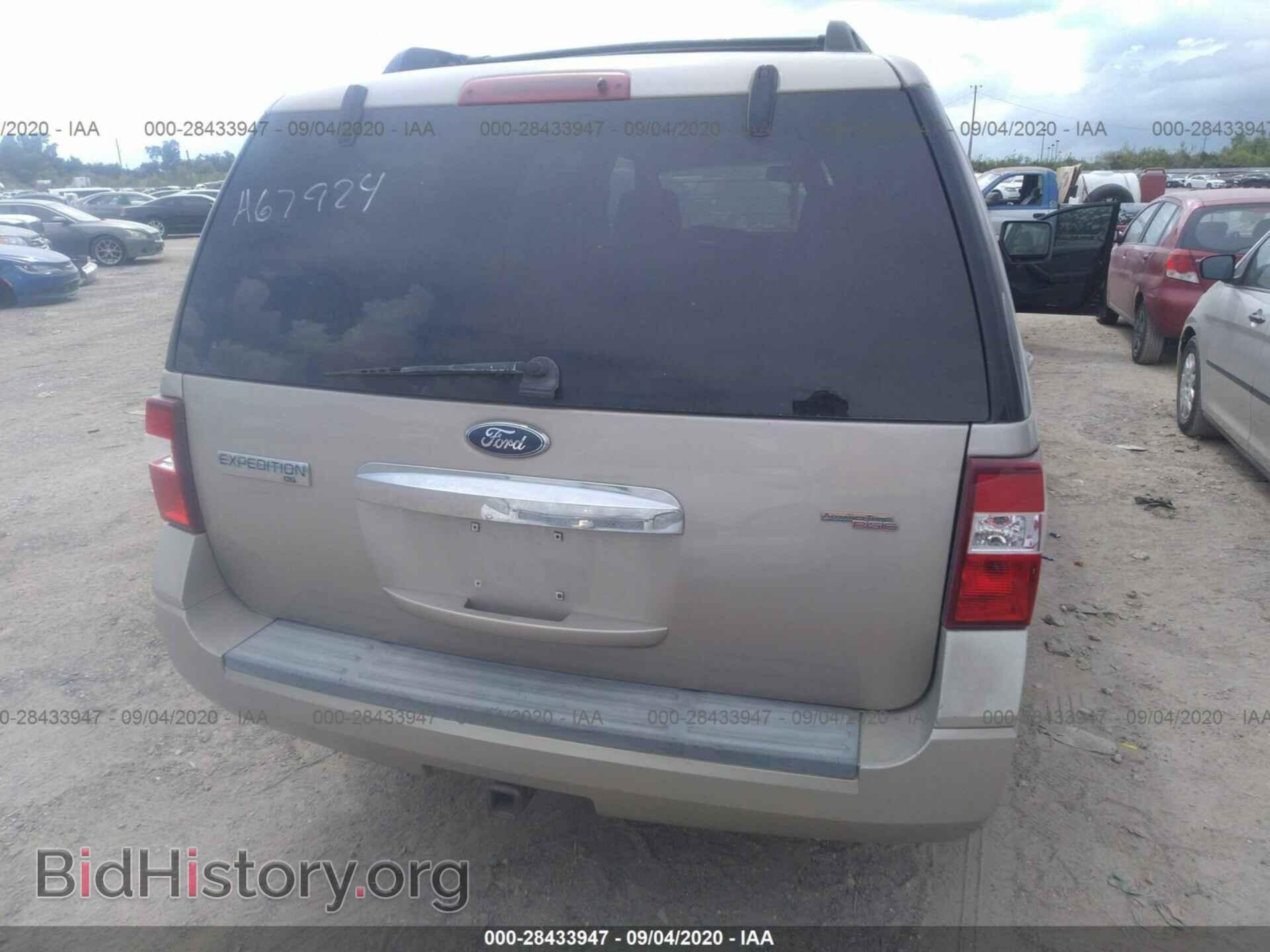 2008 FORD EXPEDITION - VIN: 1FMFU15508LA67924 - Фото 6