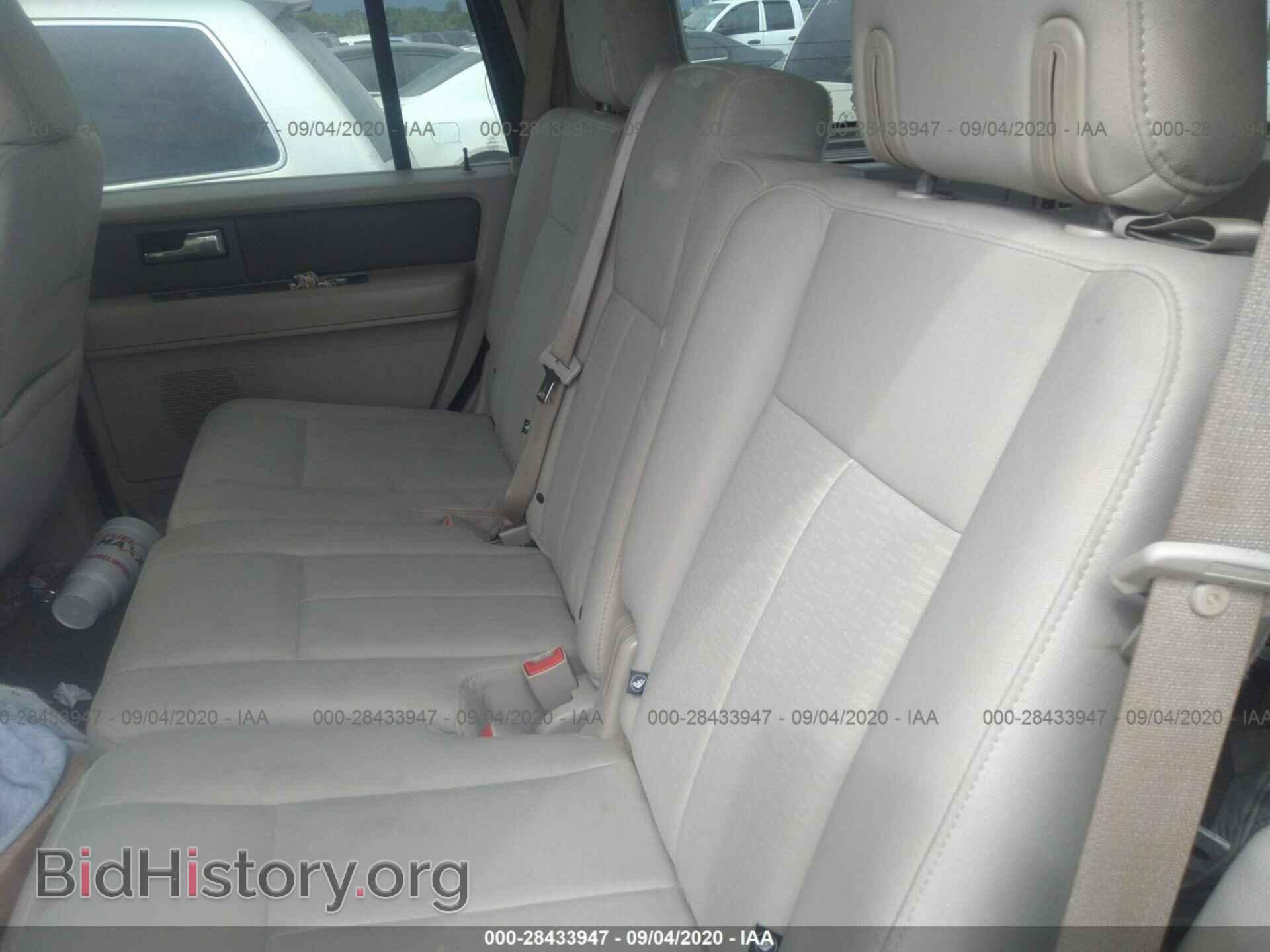 2008 FORD EXPEDITION - VIN: 1FMFU15508LA67924 - Фото 8