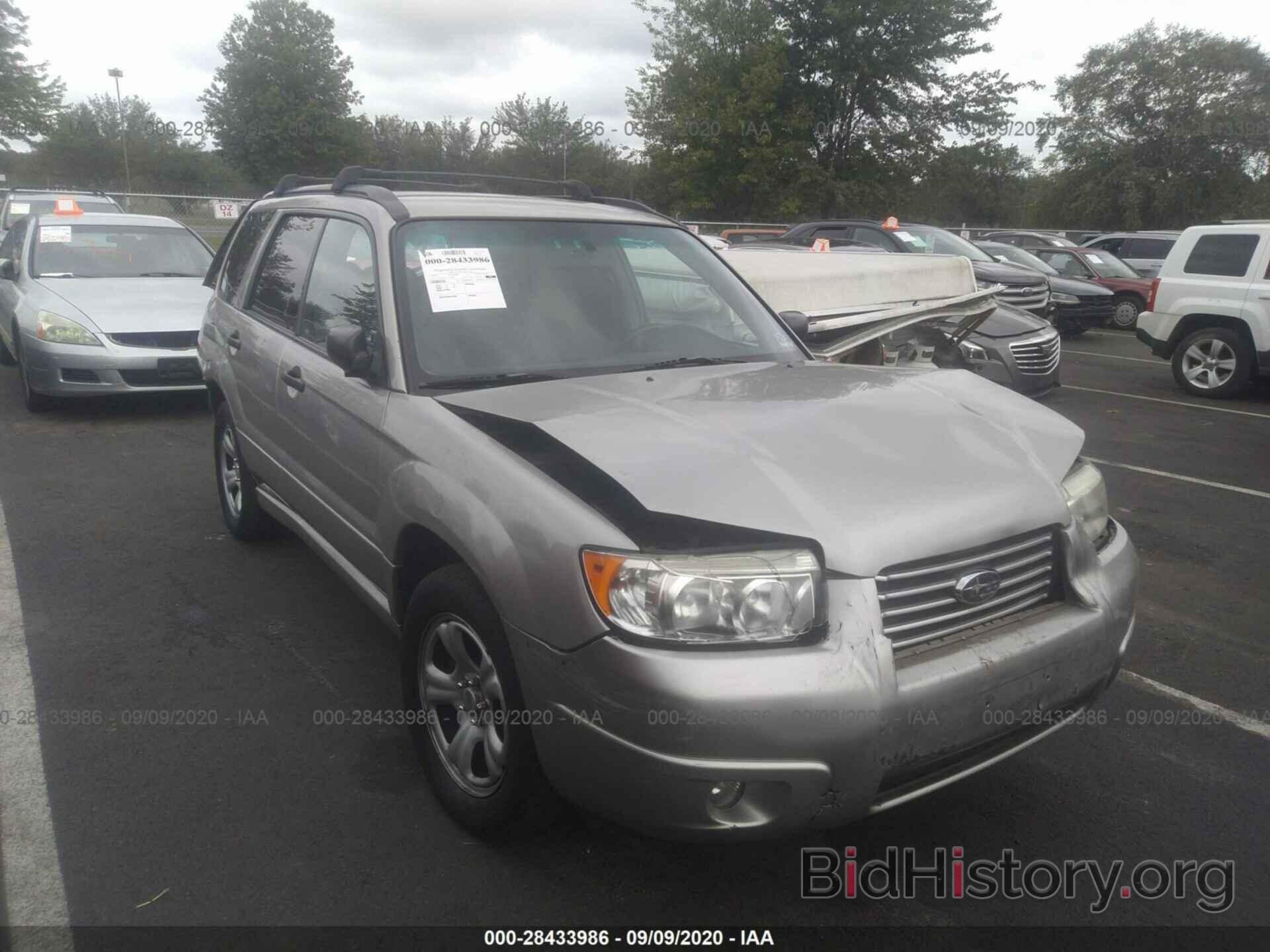 Photo JF1SG63647H732267 - SUBARU FORESTER 2007