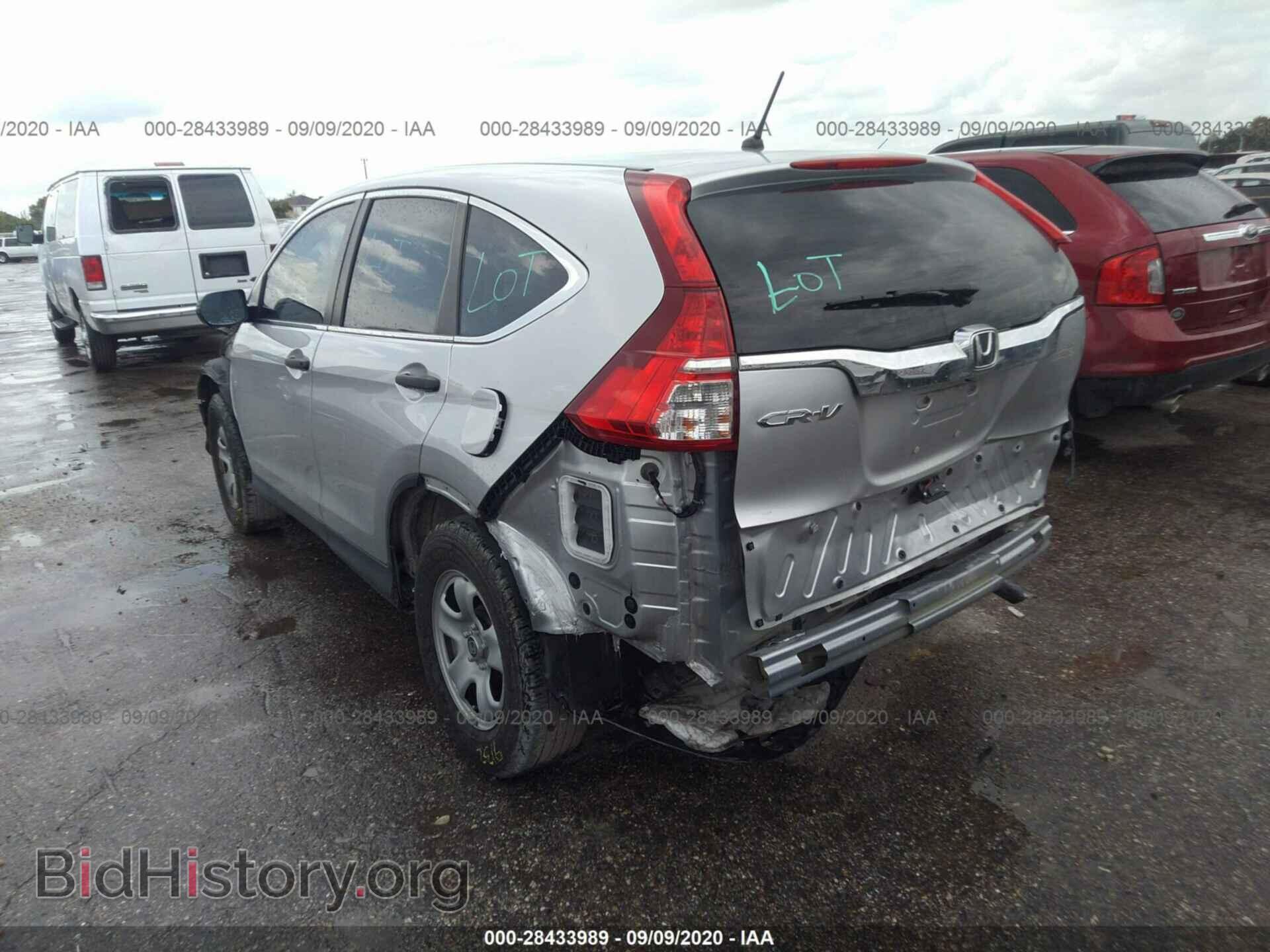 2015 HONDA CR-V - VIN: 3CZRM3H33FG713873 - Фото 3