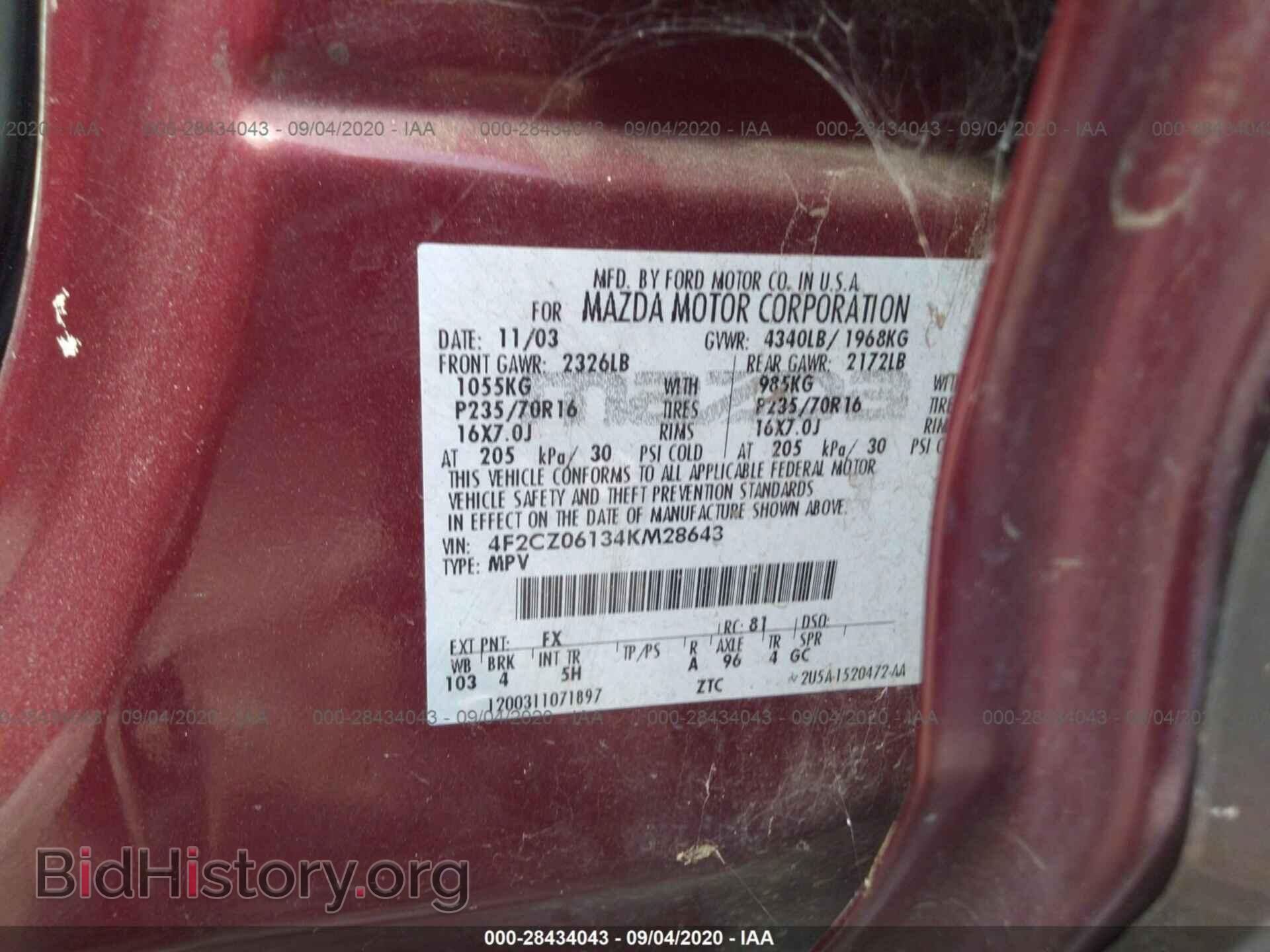 2004 MAZDA TRIBUTE - VIN: 4F2CZ06134KM28643 - Photo 9
