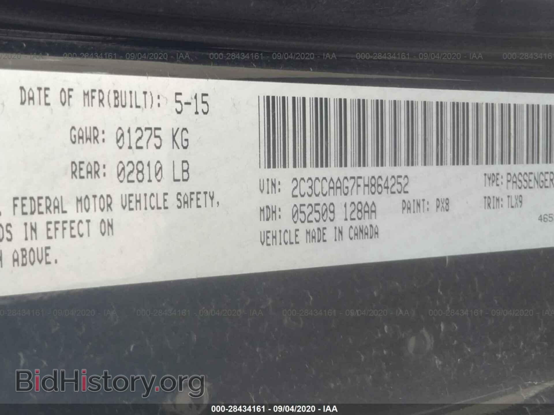 2015 CHRYSLER 300 - VIN: 2C3CCAAG7FH864252 - Фото 9