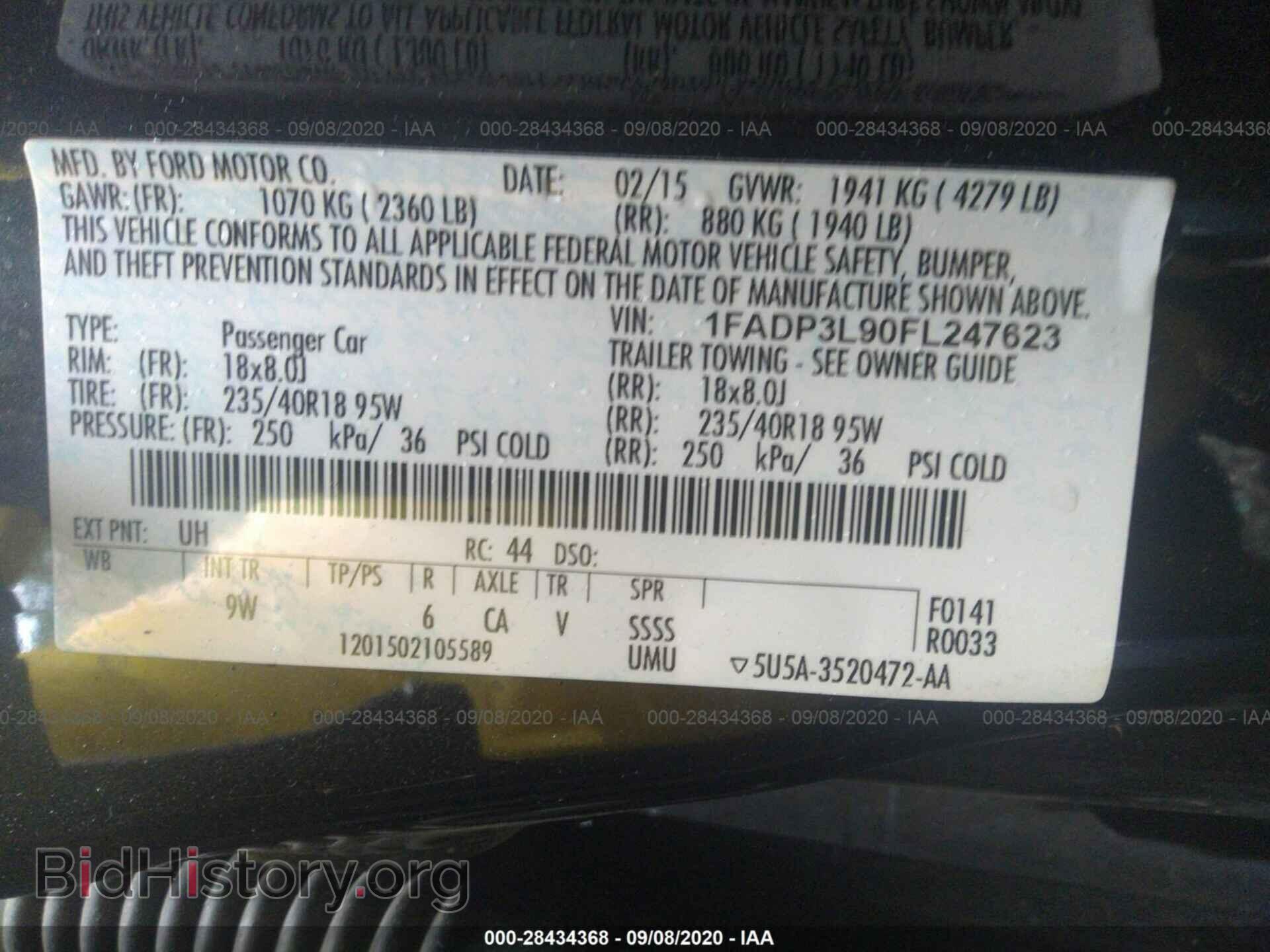 2015 FORD FOCUS - VIN: 1FADP3L90FL247623 - Photo 9