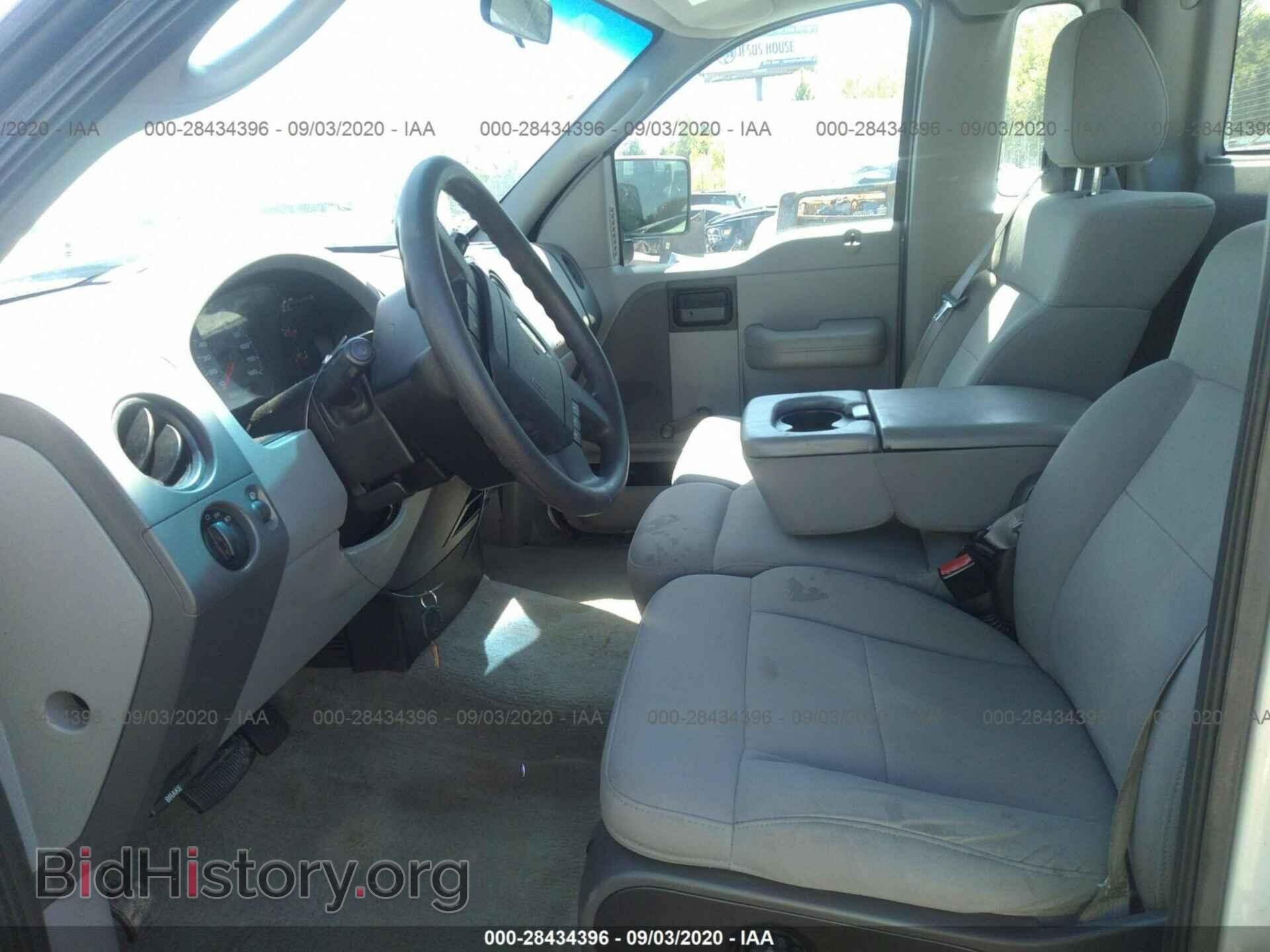 2005 FORD F-150 - VIN: 1FTRF12295NB42657 - Фото 8