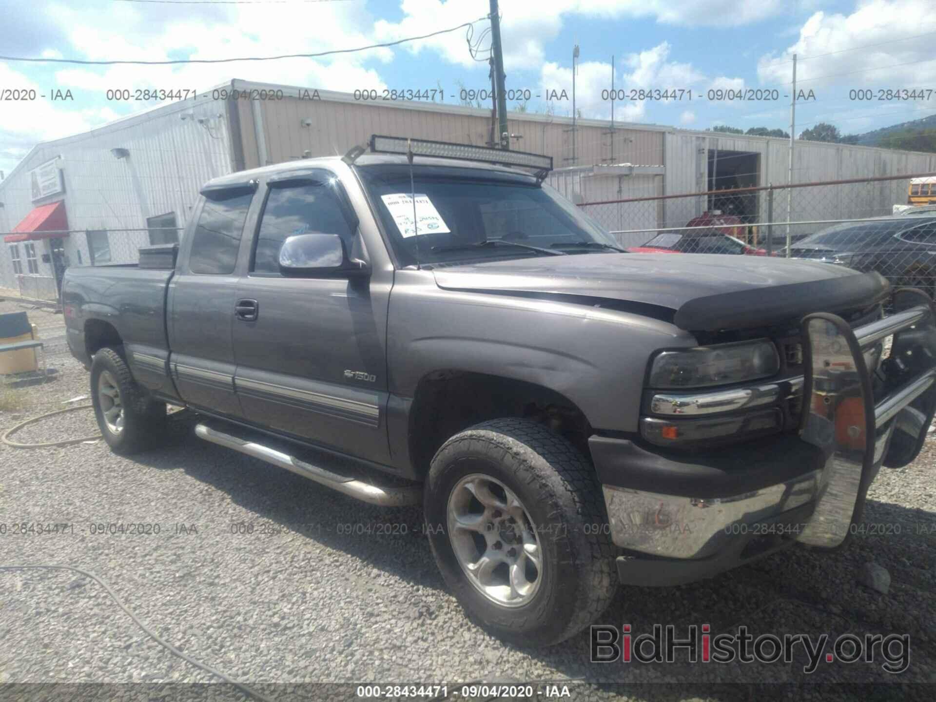 Фотография 2GCEK19TXX1268216 - CHEVROLET SILVERADO 1500 1999