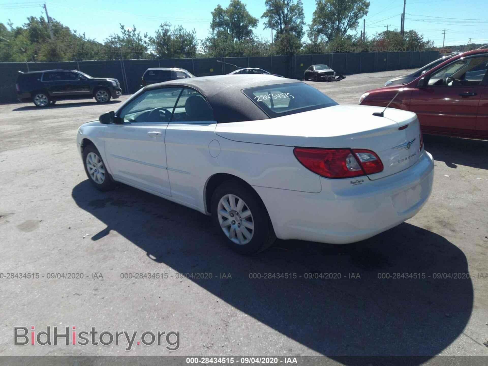 2008 CHRYSLER SEBRING - VIN: 1C3LC45K48N209489 - Фото 3