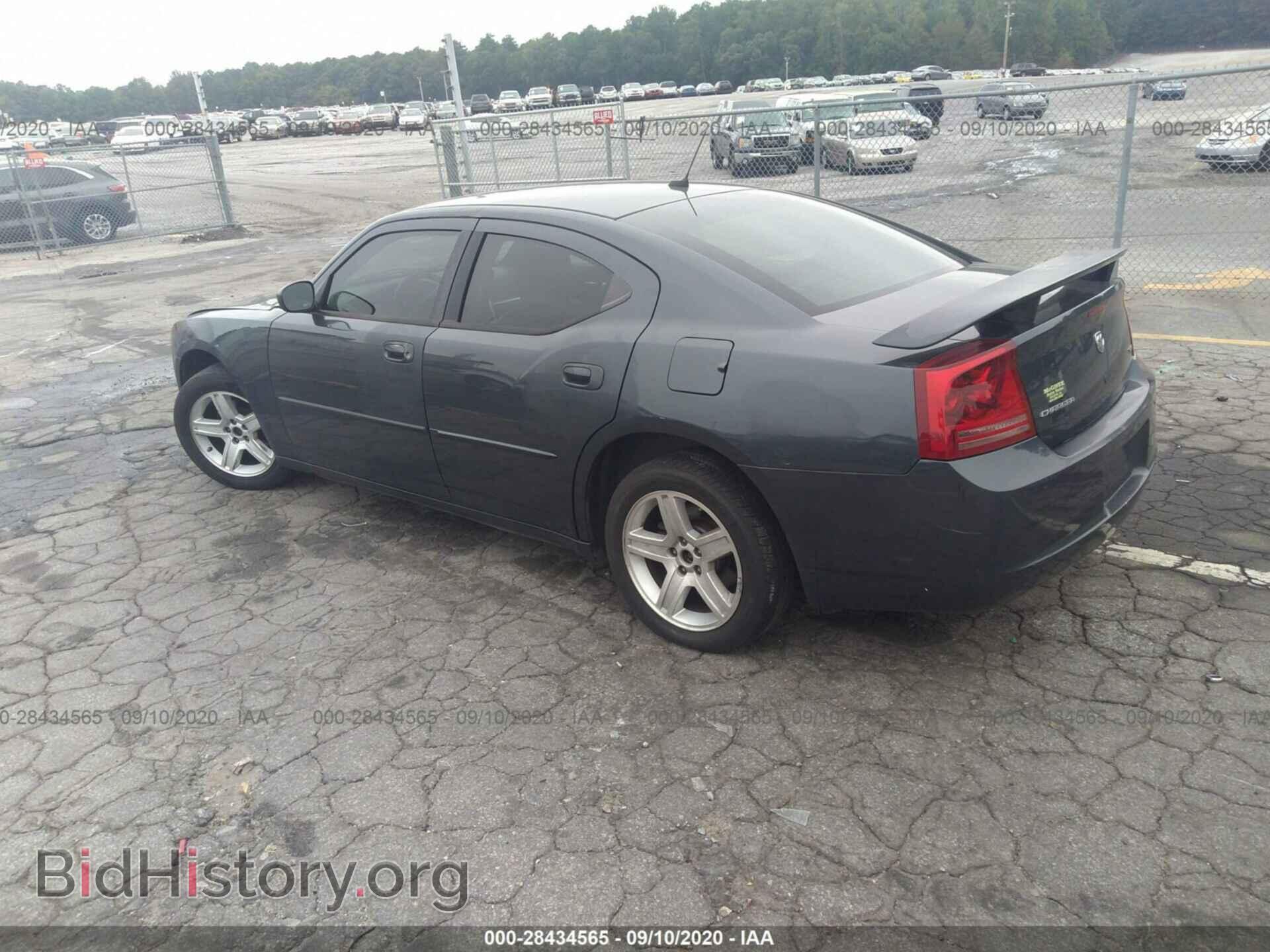 2008 DODGE CHARGER - VIN: 2B3KA33G88H214033 - Фото 3