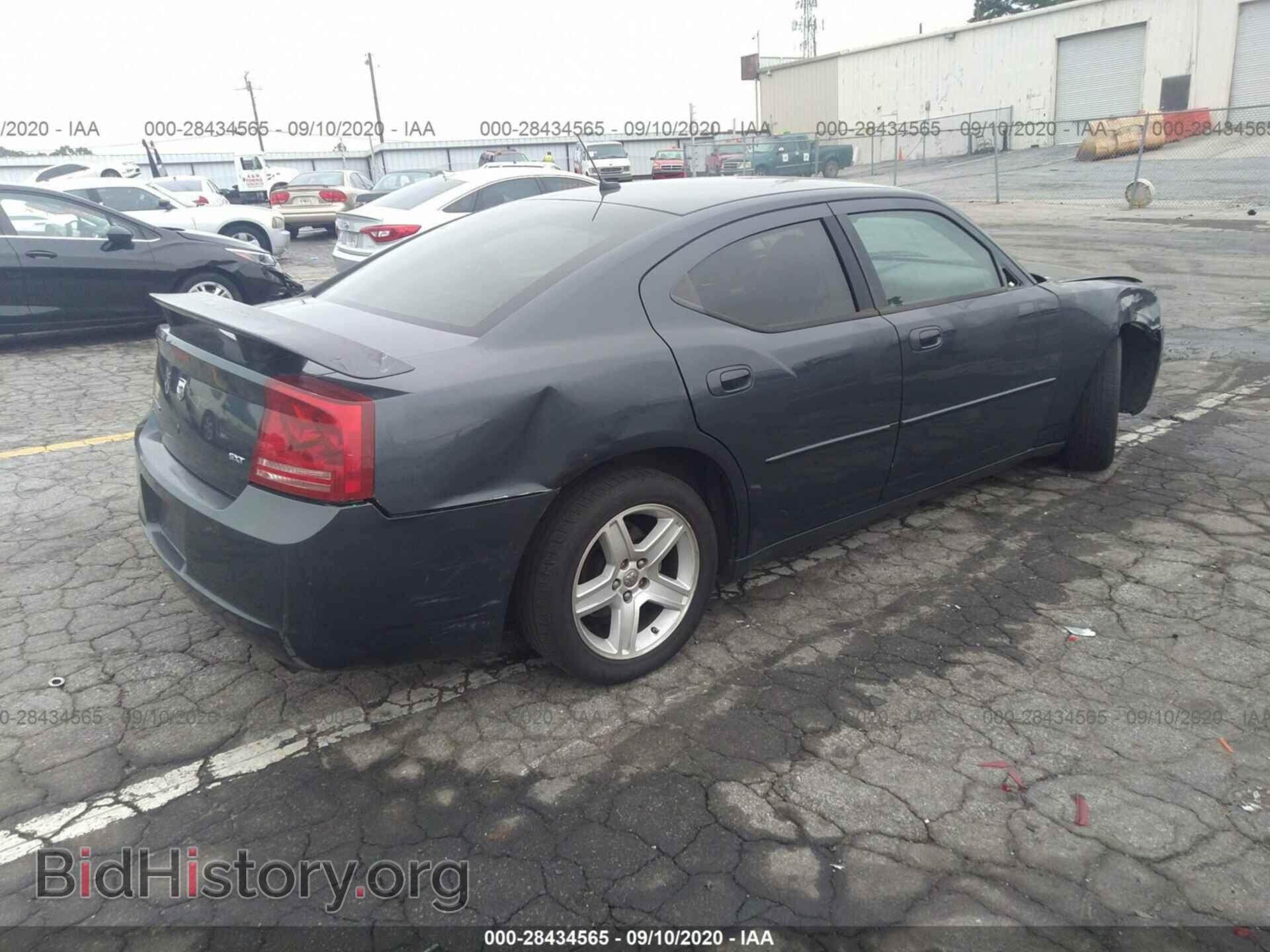 2008 DODGE CHARGER - VIN: 2B3KA33G88H214033 - Фото 4
