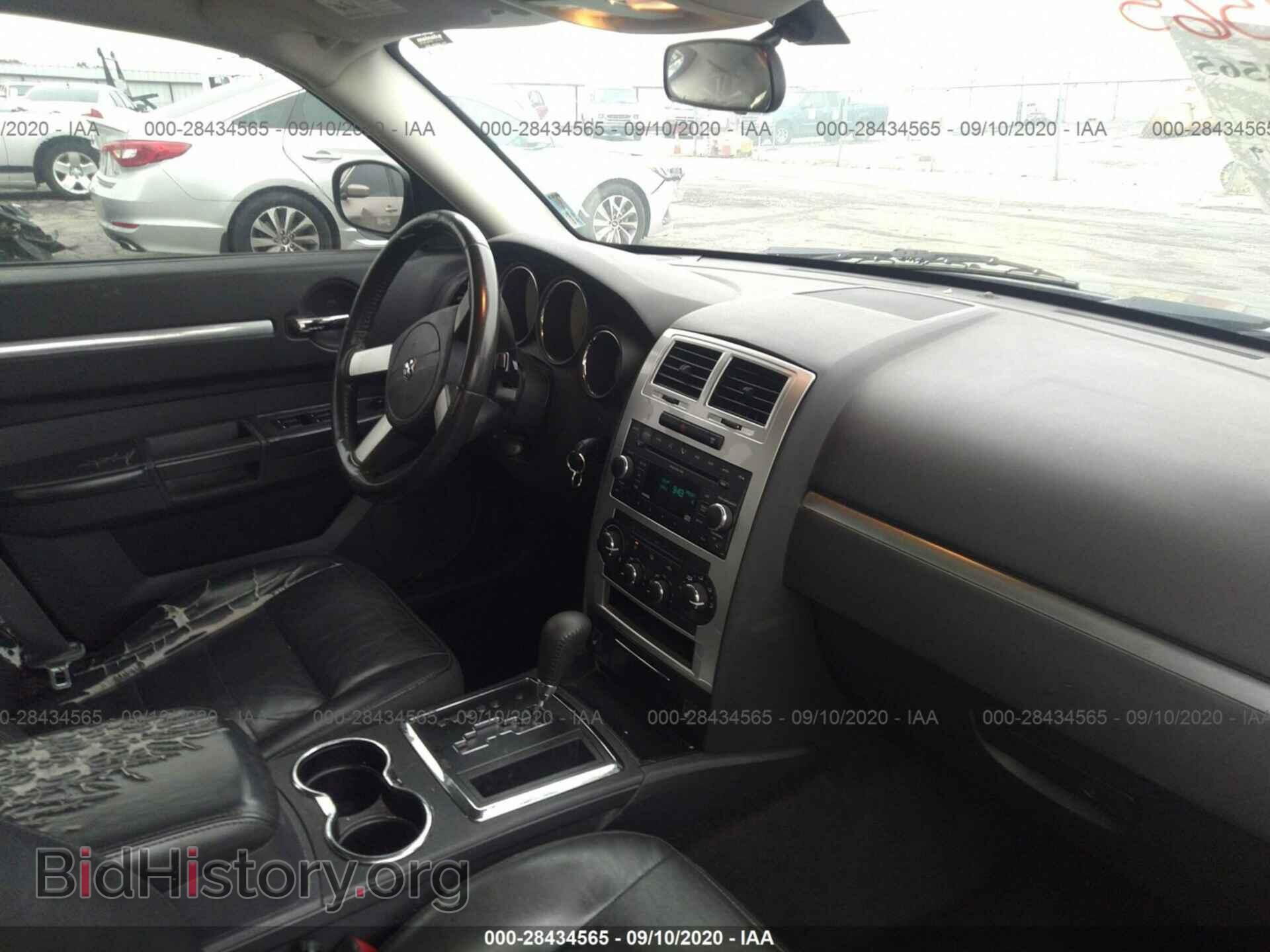 2008 DODGE CHARGER - VIN: 2B3KA33G88H214033 - Фото 5