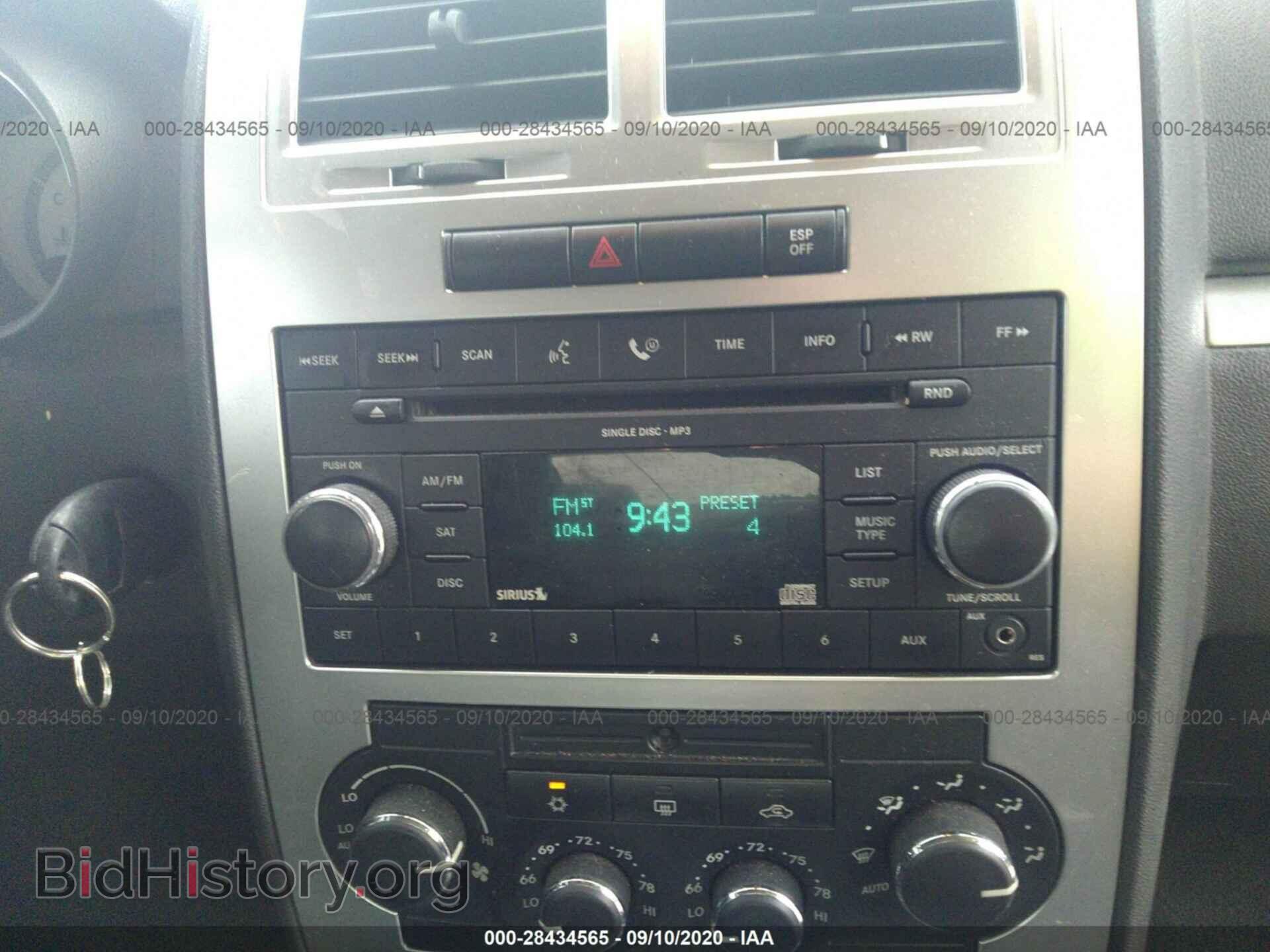 2008 DODGE CHARGER - VIN: 2B3KA33G88H214033 - Фото 6