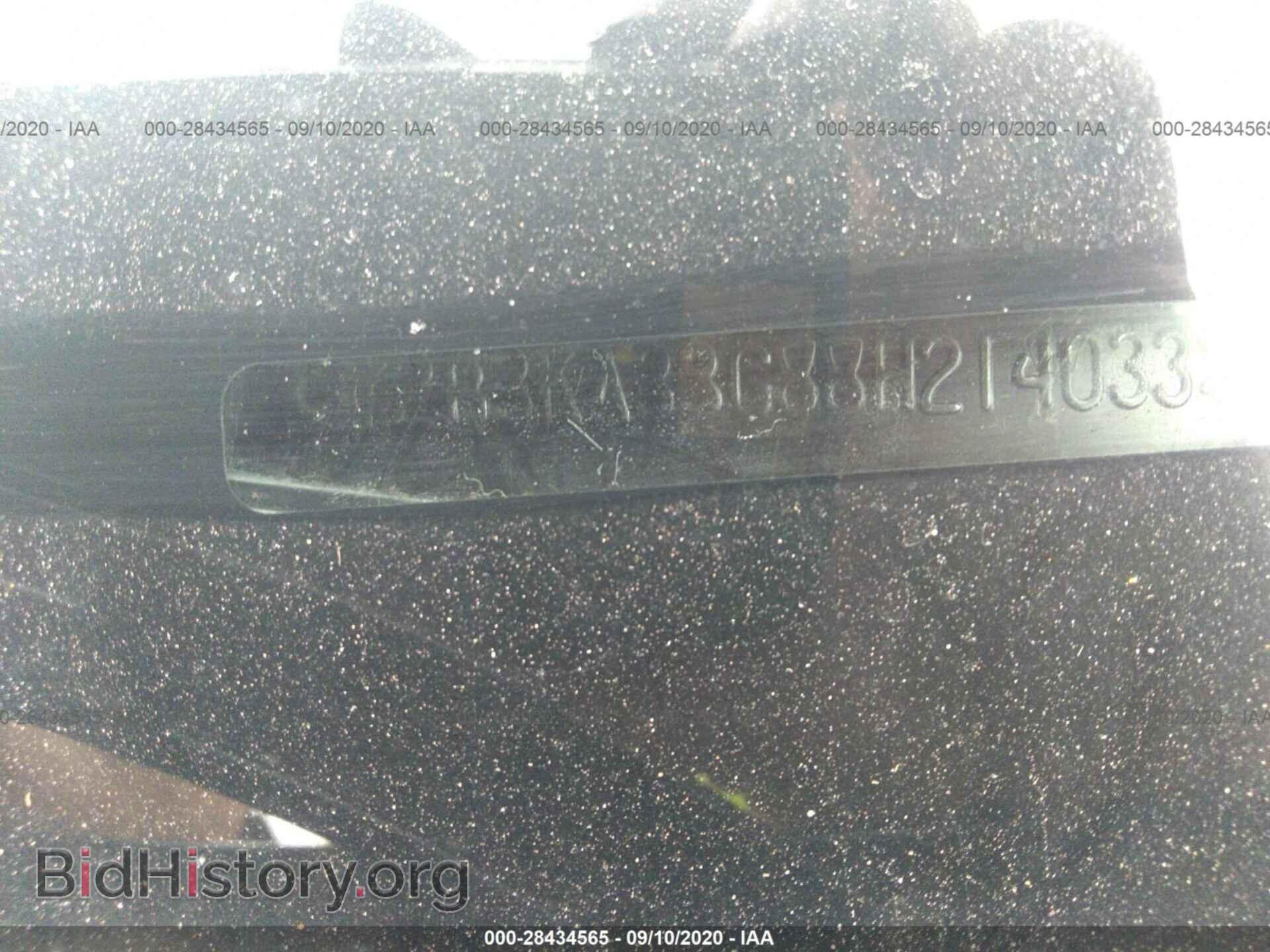 2008 DODGE CHARGER - VIN: 2B3KA33G88H214033 - Фото 9
