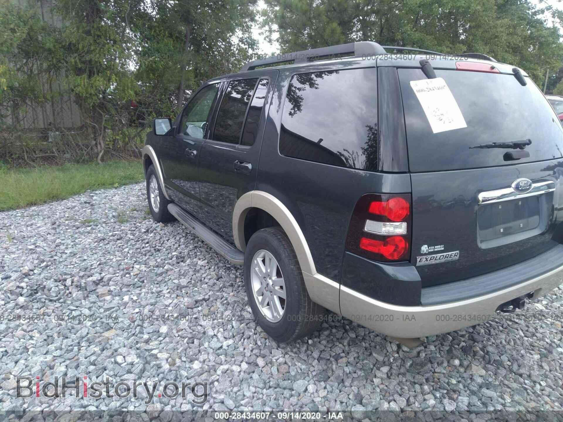 2009 FORD EXPLORER - VIN: 1FMEU64E69UA38661 - Фото 3