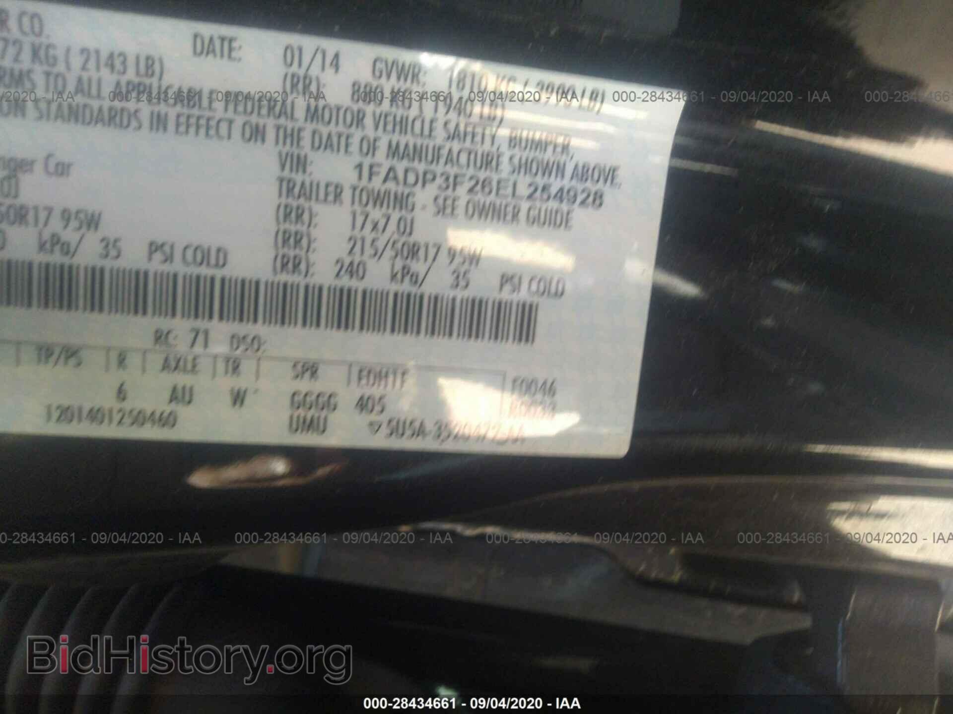 2014 FORD FOCUS - VIN: 1FADP3F26EL254928 - Фото 9
