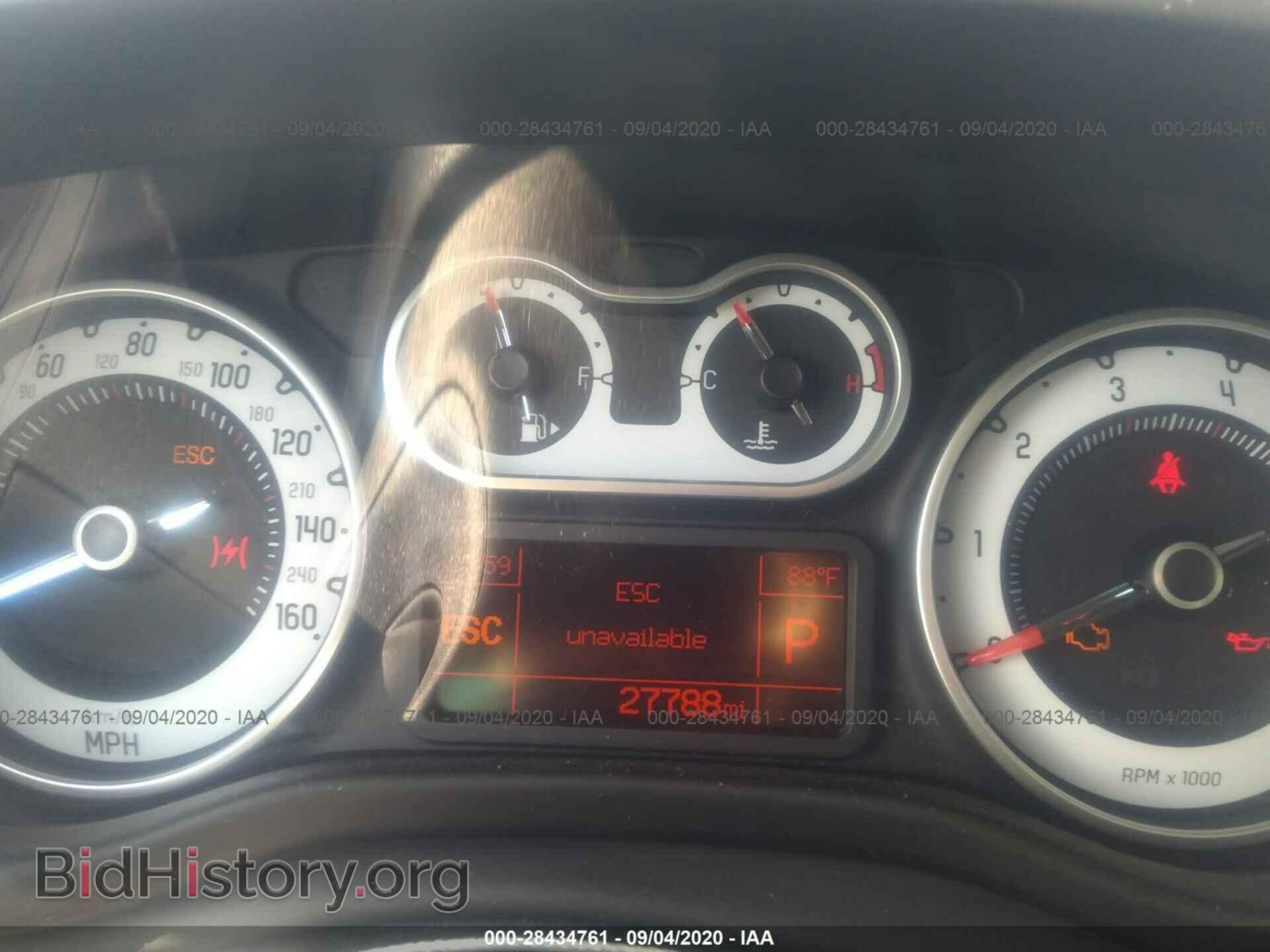 2014 FIAT 500L - VIN: ZFBCFABH1EZ001328 - Фото 7