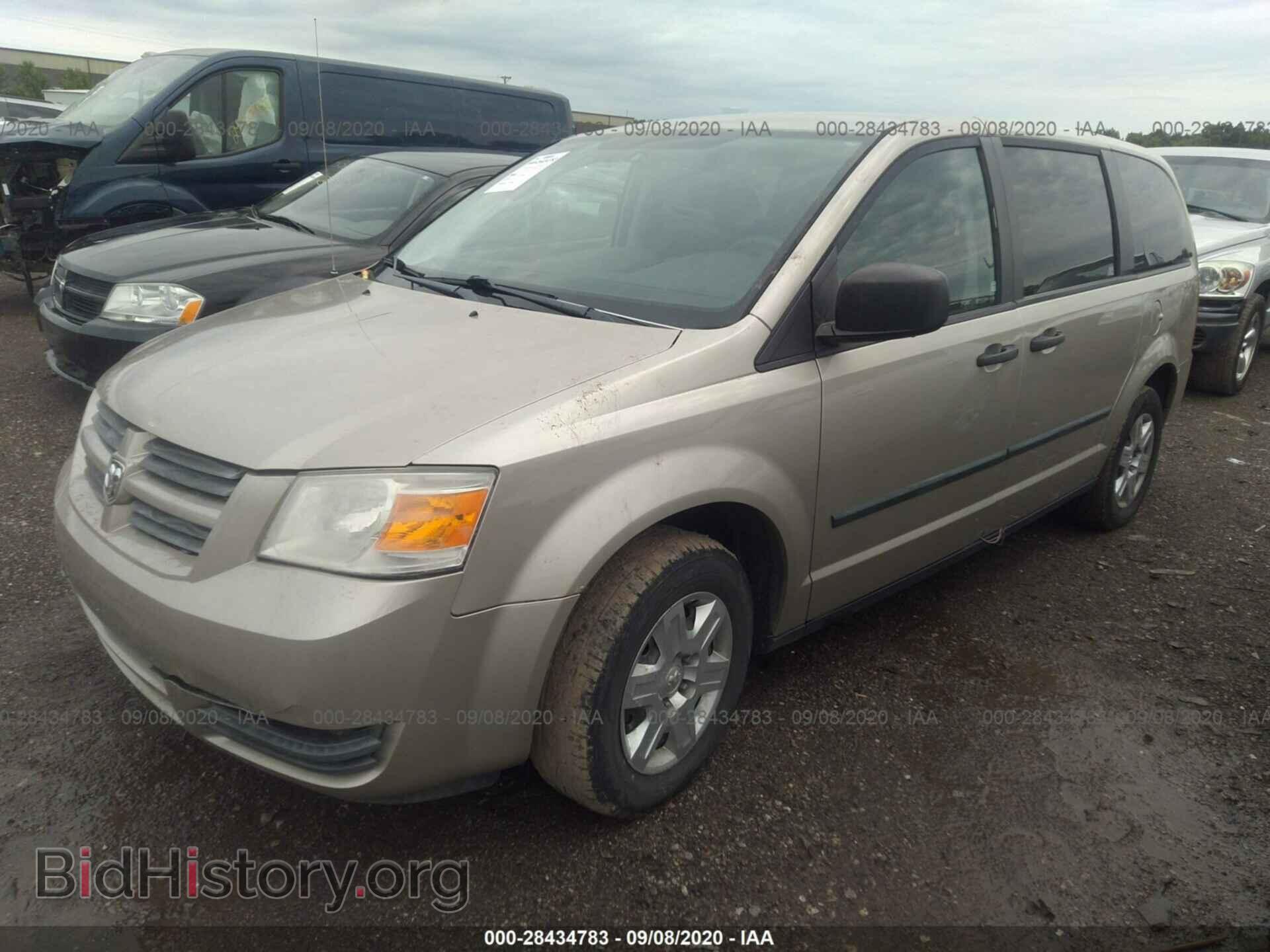 2008 DODGE GRAND CARAVAN - VIN: 1D8HN44H58B179357 - Фото 2