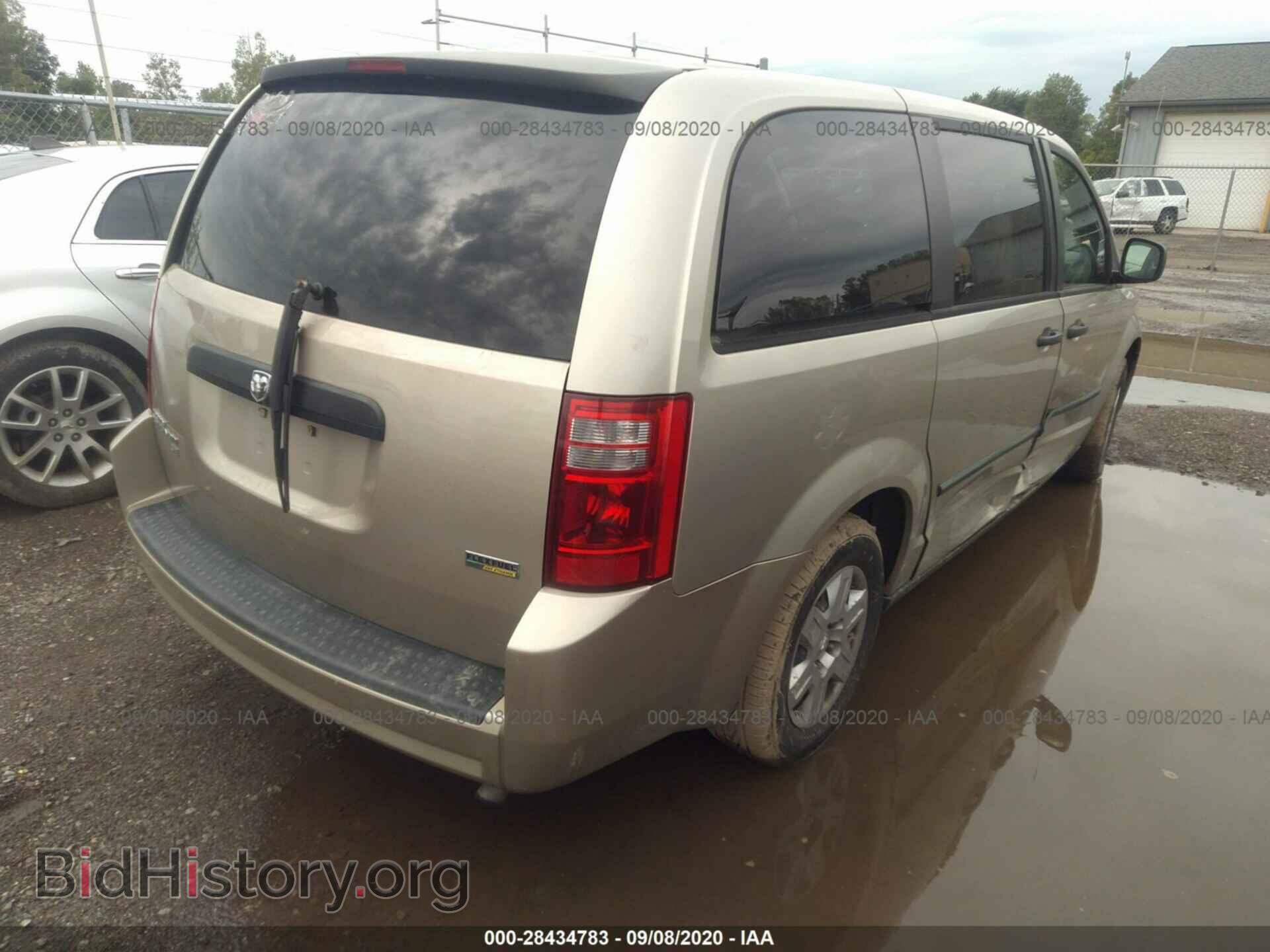 2008 DODGE GRAND CARAVAN - VIN: 1D8HN44H58B179357 - Фото 4