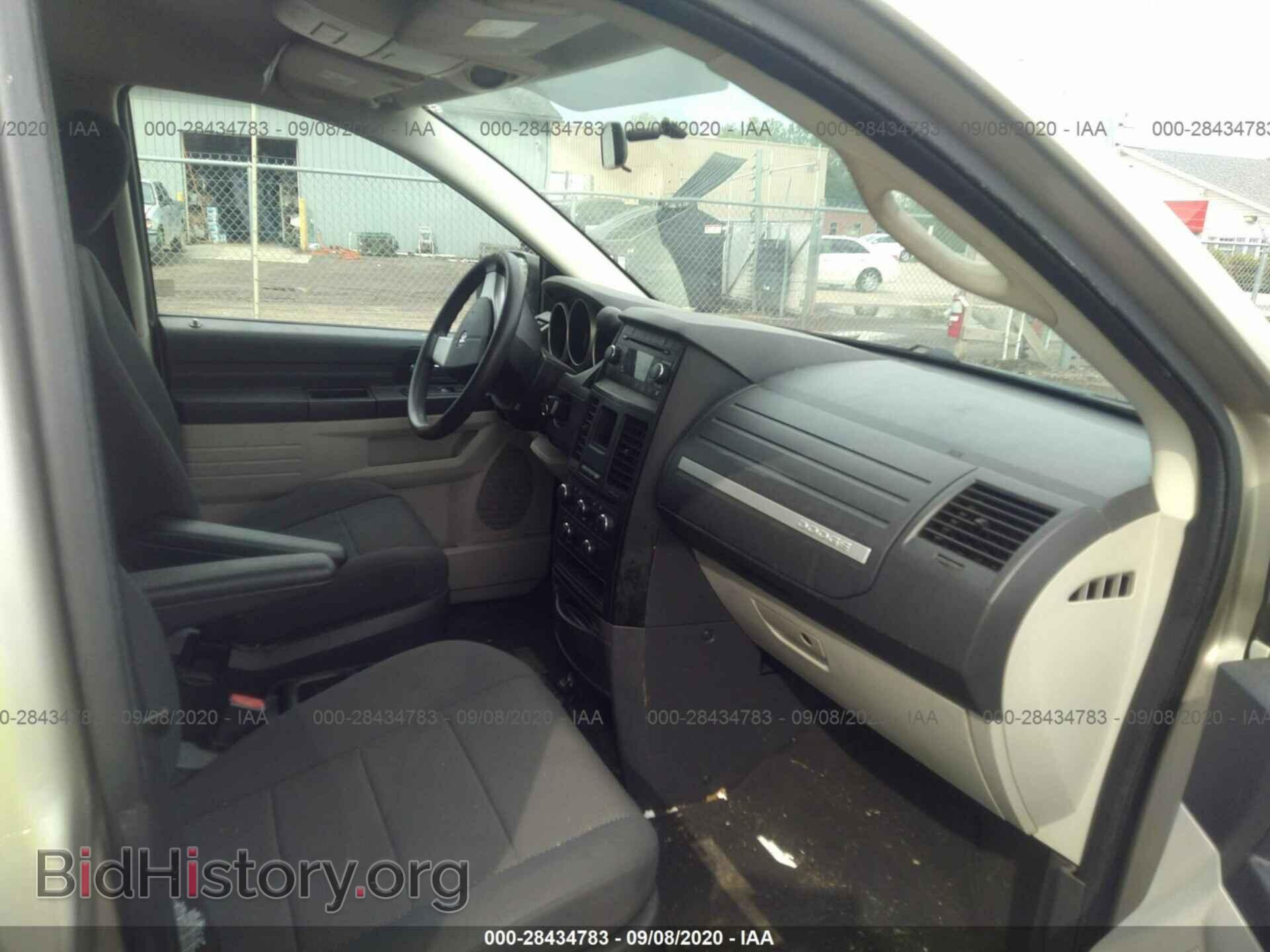 2008 DODGE GRAND CARAVAN - VIN: 1D8HN44H58B179357 - Фото 5