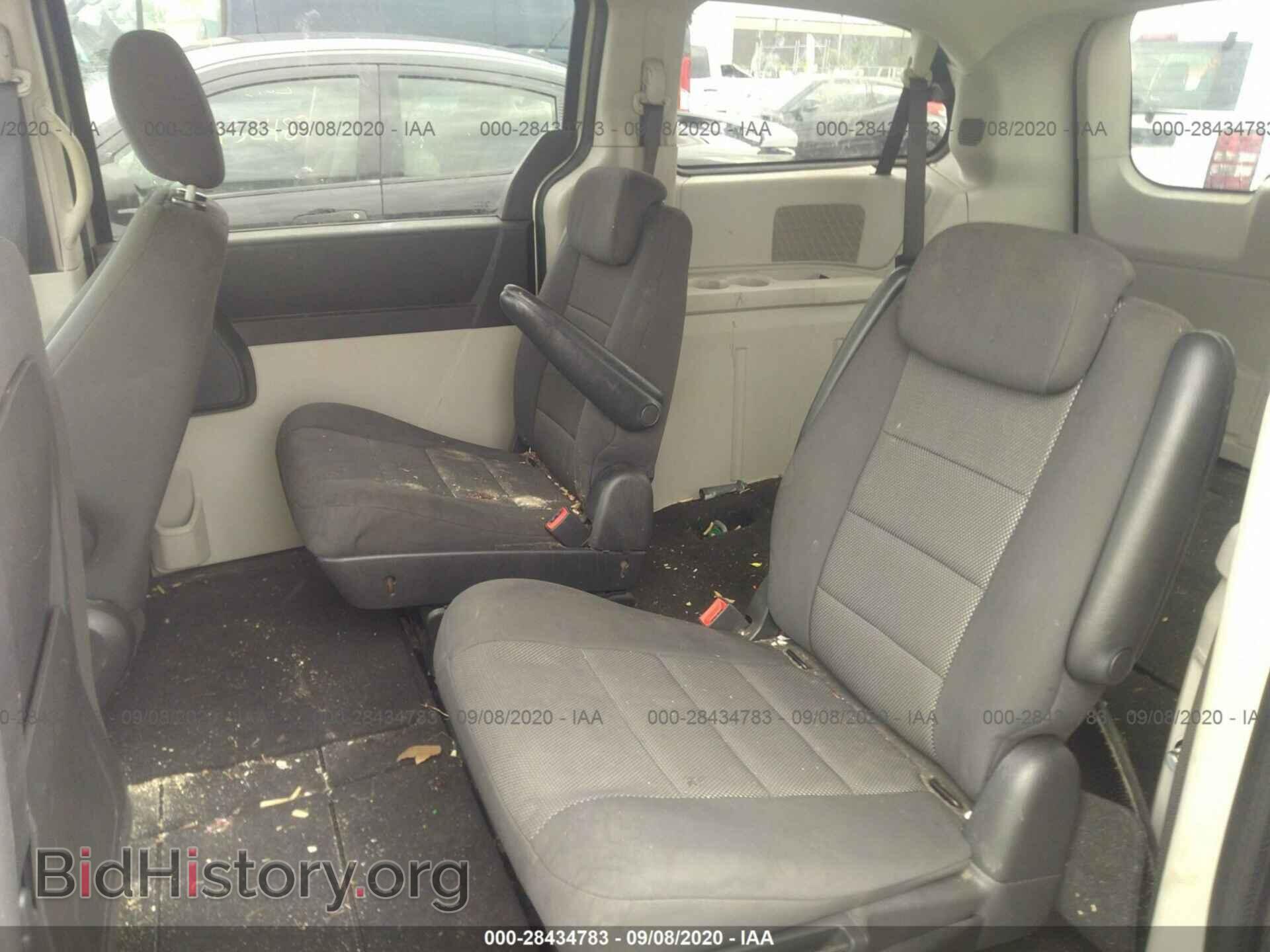 2008 DODGE GRAND CARAVAN - VIN: 1D8HN44H58B179357 - Фото 8