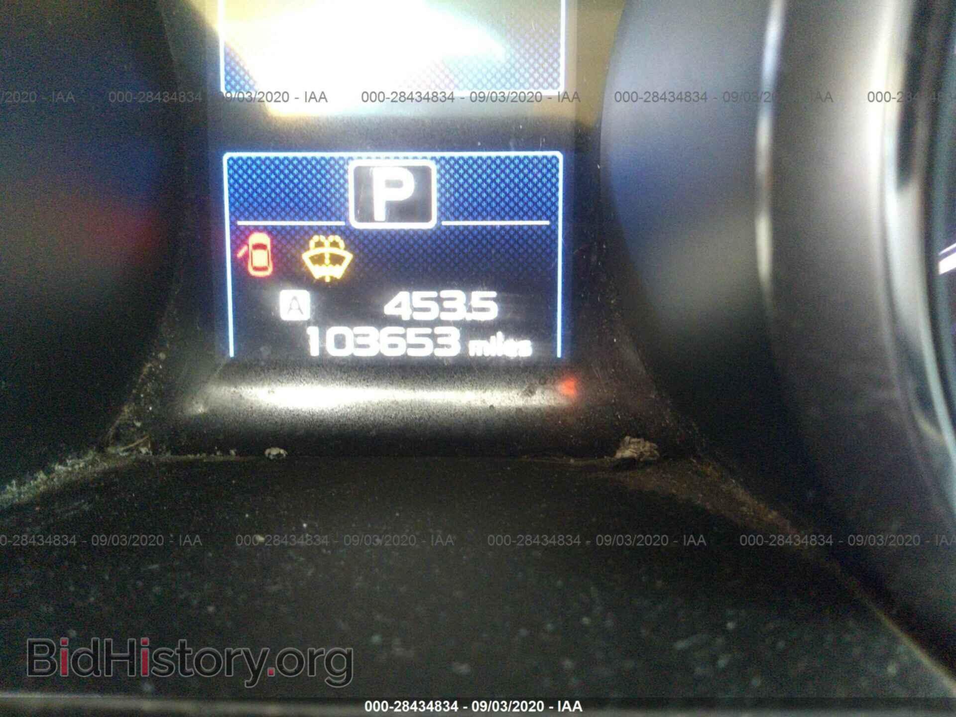 2015 SUBARU OUTBACK - VIN: 4S4BSADC8F3265121 - Фото 7