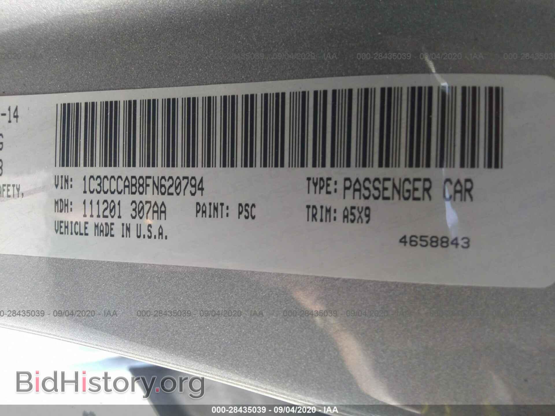 2015 CHRYSLER 200 - VIN: 1C3CCCAB8FN620794 - Photo 9