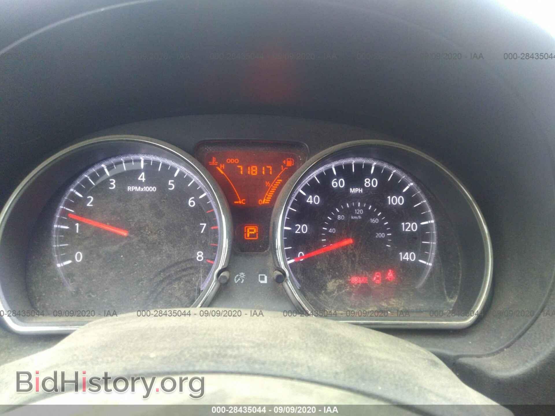 2015 NISSAN VERSA NOTE - VIN: 3N1CE2CP0FL439748 - Photo 7